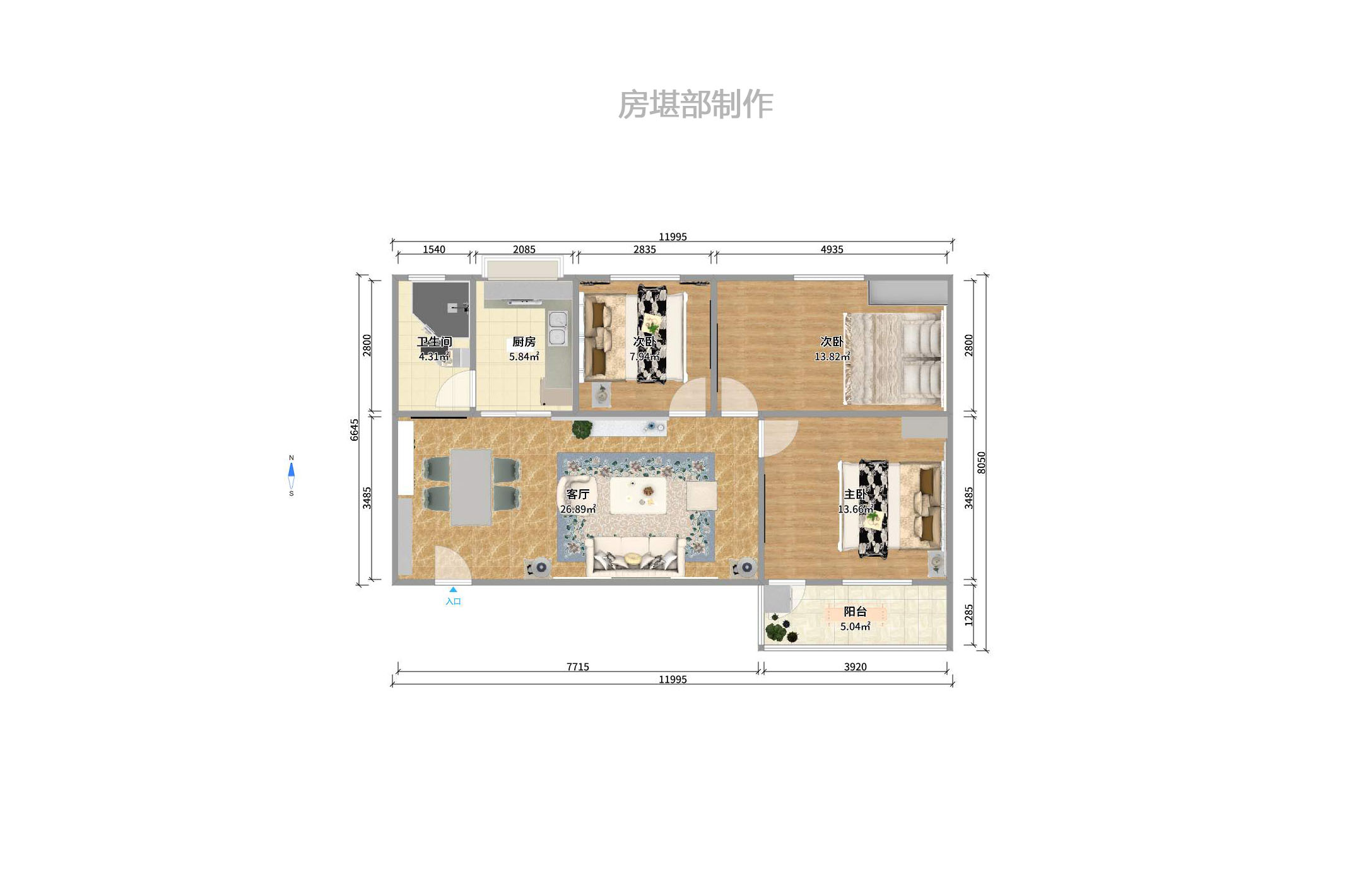 六亩地 六亩地室内图2