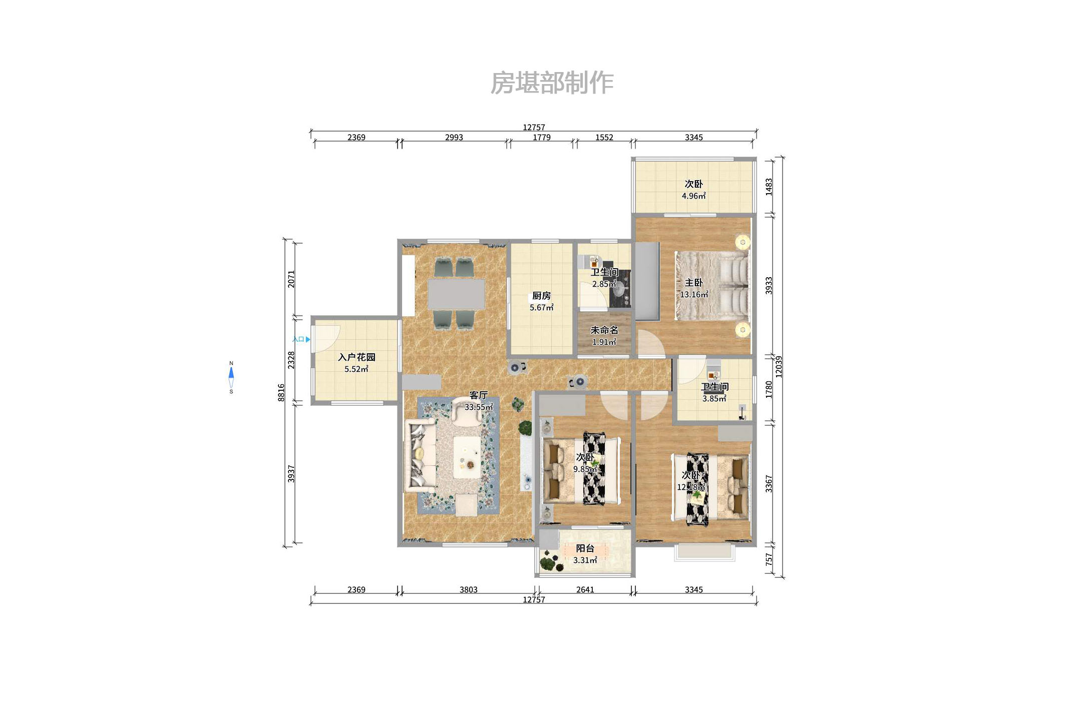 尚东紫郡 尚东紫郡室内图2