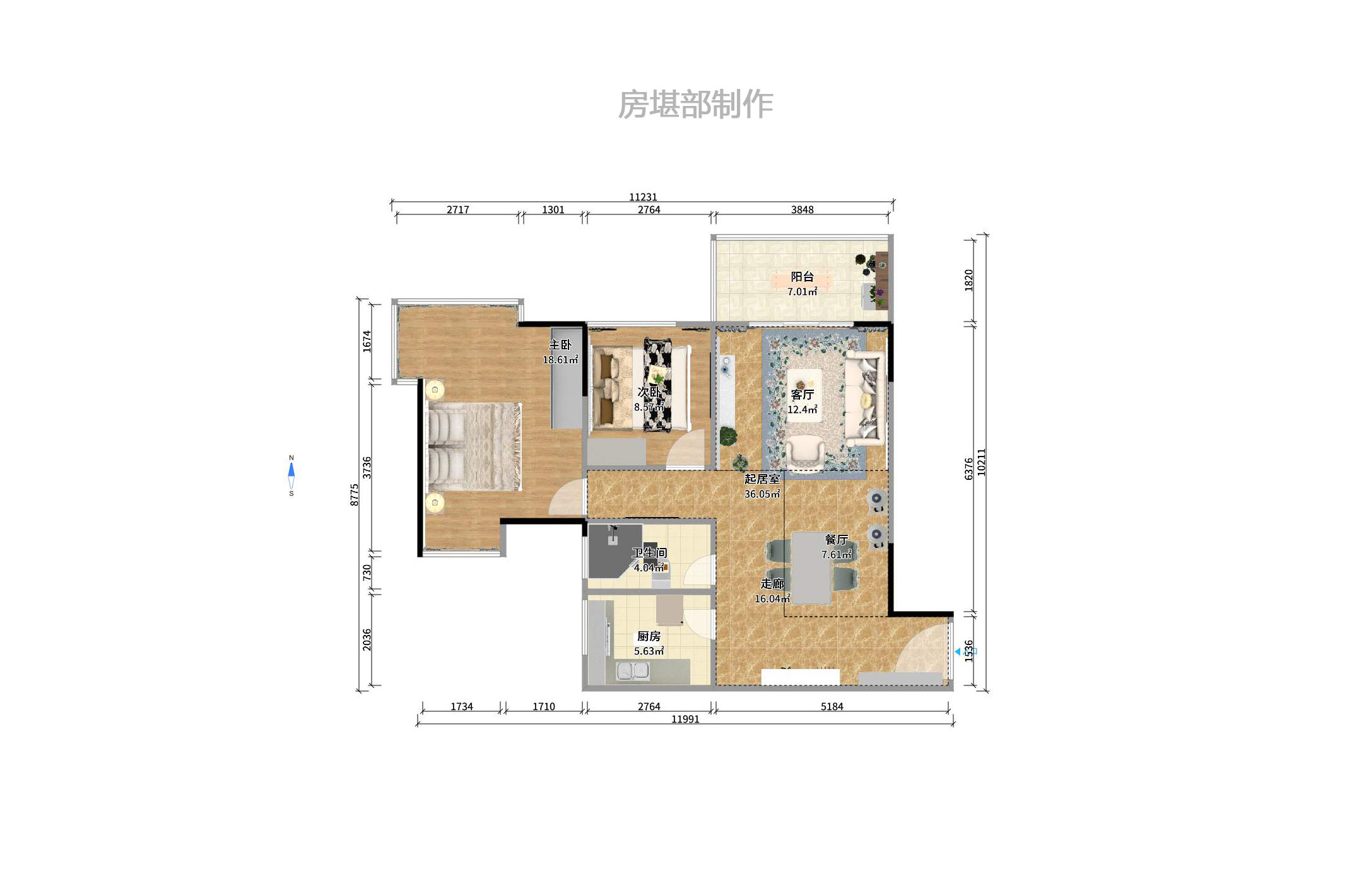 上林国际  2室2厅1卫   1700.00元/月室内图1