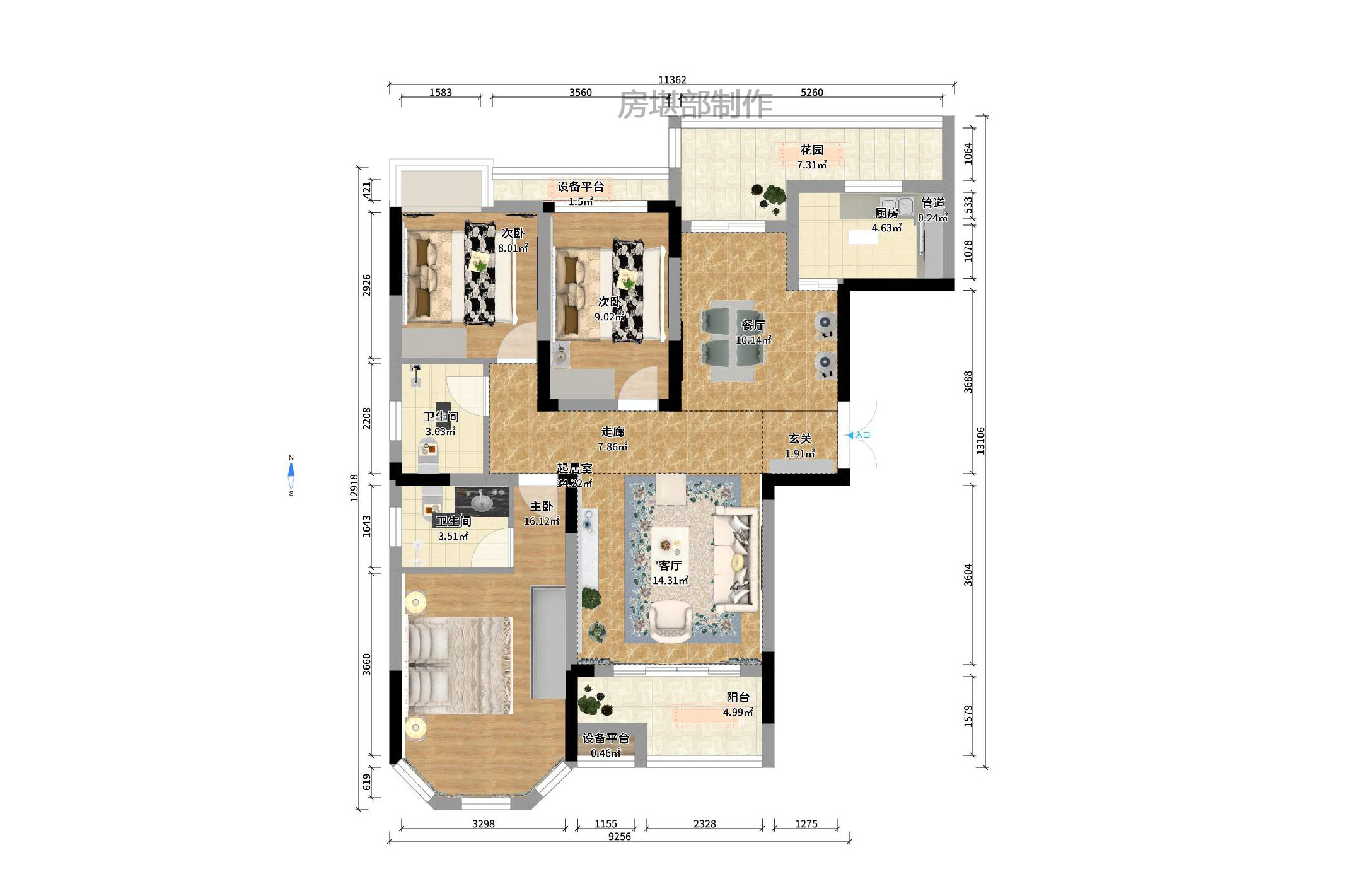 兴汝金城 兴汝金城室内图2