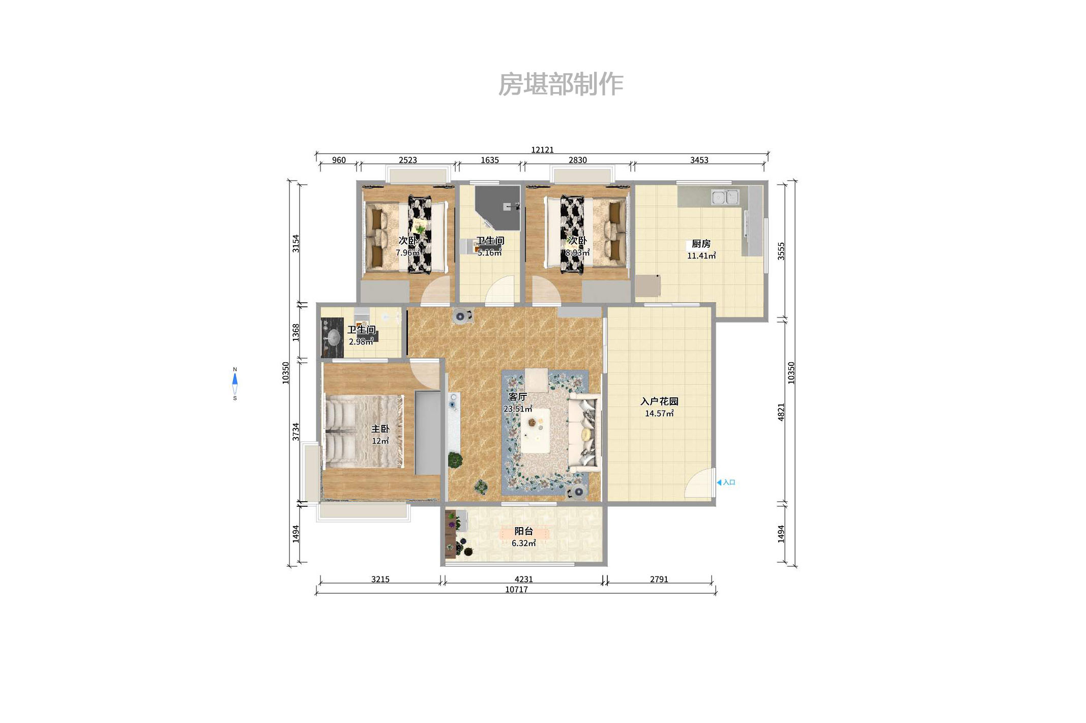 卓越蔚蓝海岸三期  1室1厅1卫   2200.00元/月户型图