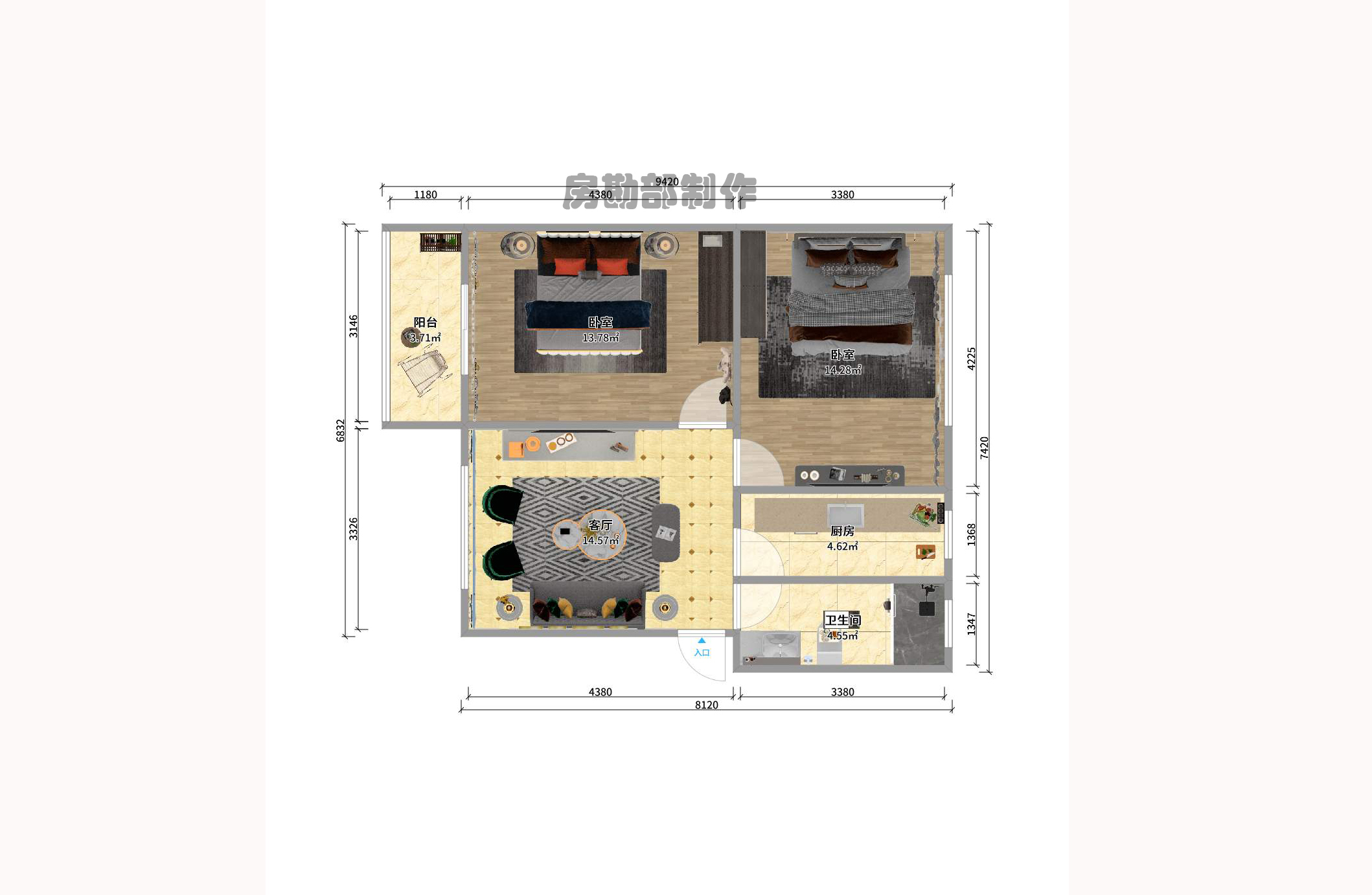 标准件厂宿舍(长沙标准件总厂宿舍) 标准件厂宿舍(长沙标准件总厂宿舍)室内图2