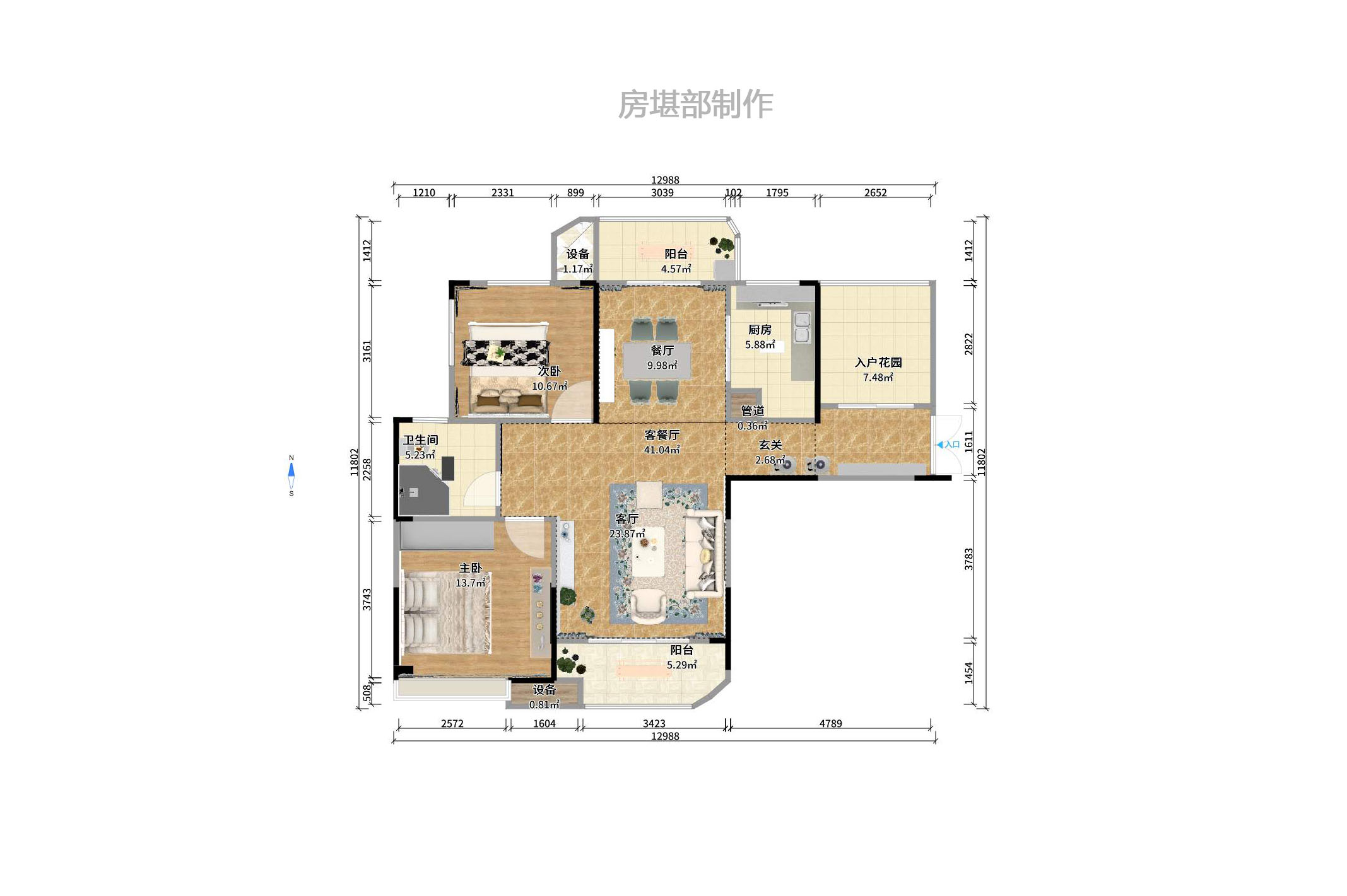五矿万境水岸二期（五矿万境水岸和苑）  3室2厅1卫    2500.0元/月室内图1