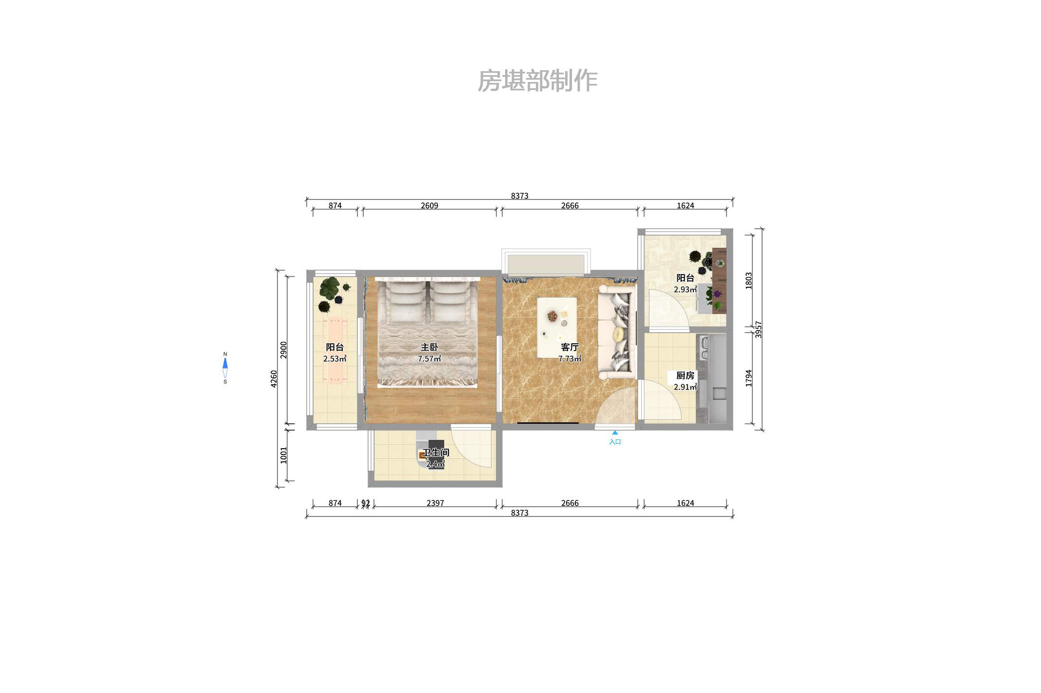 一品嘉庭 一品嘉庭室内图2