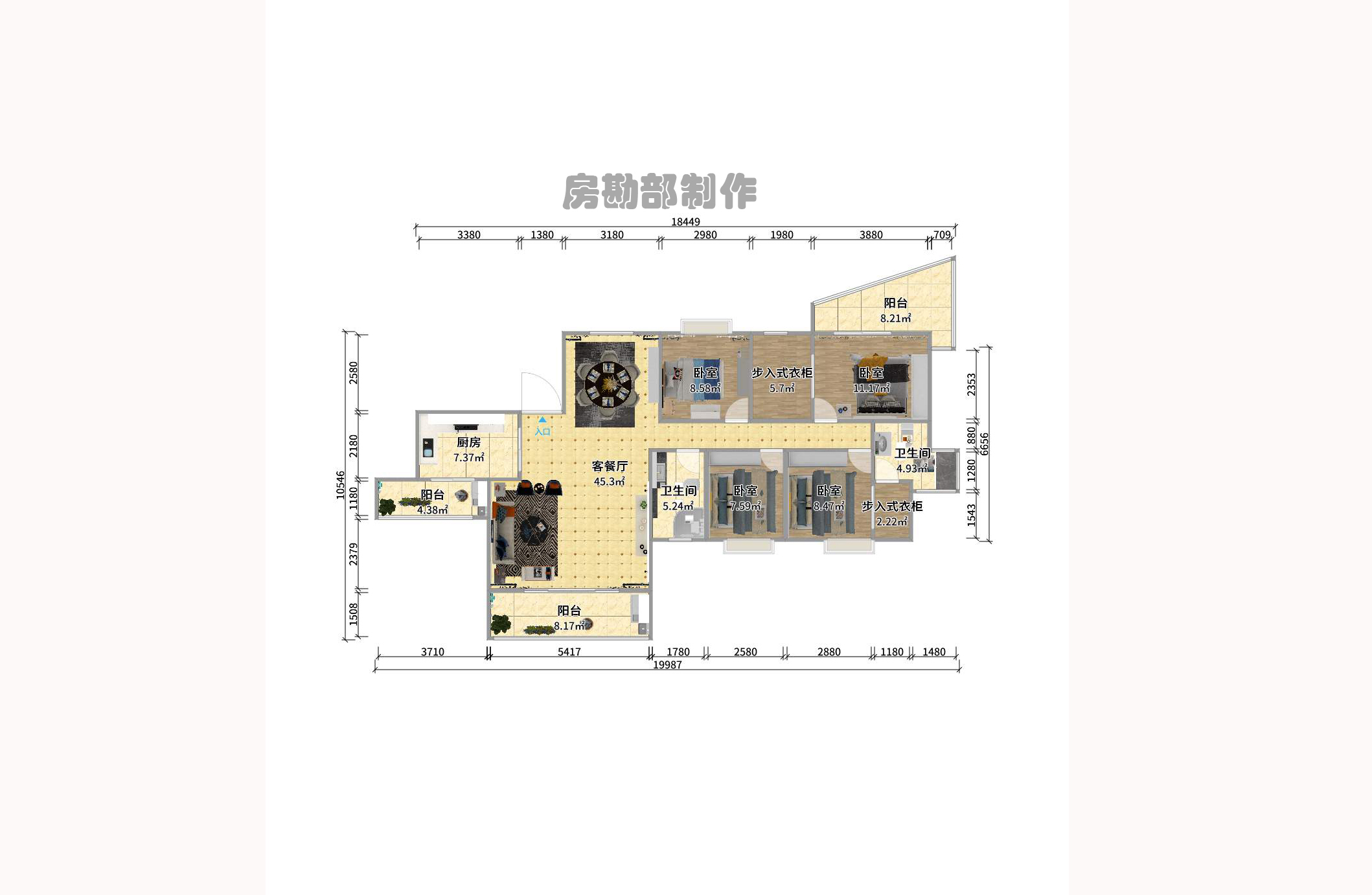 华盛新外滩室内图2