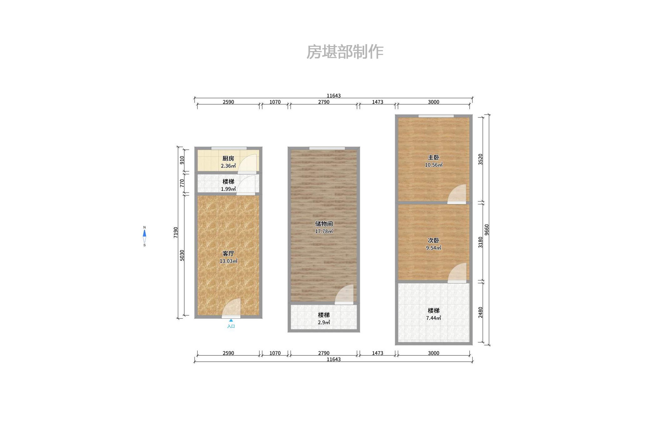 商学院和园  1室1厅1卫   128.00万户型图