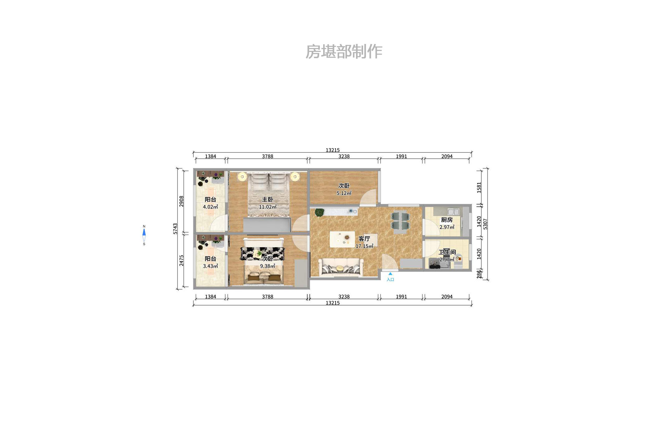 西站宿舍室内图2