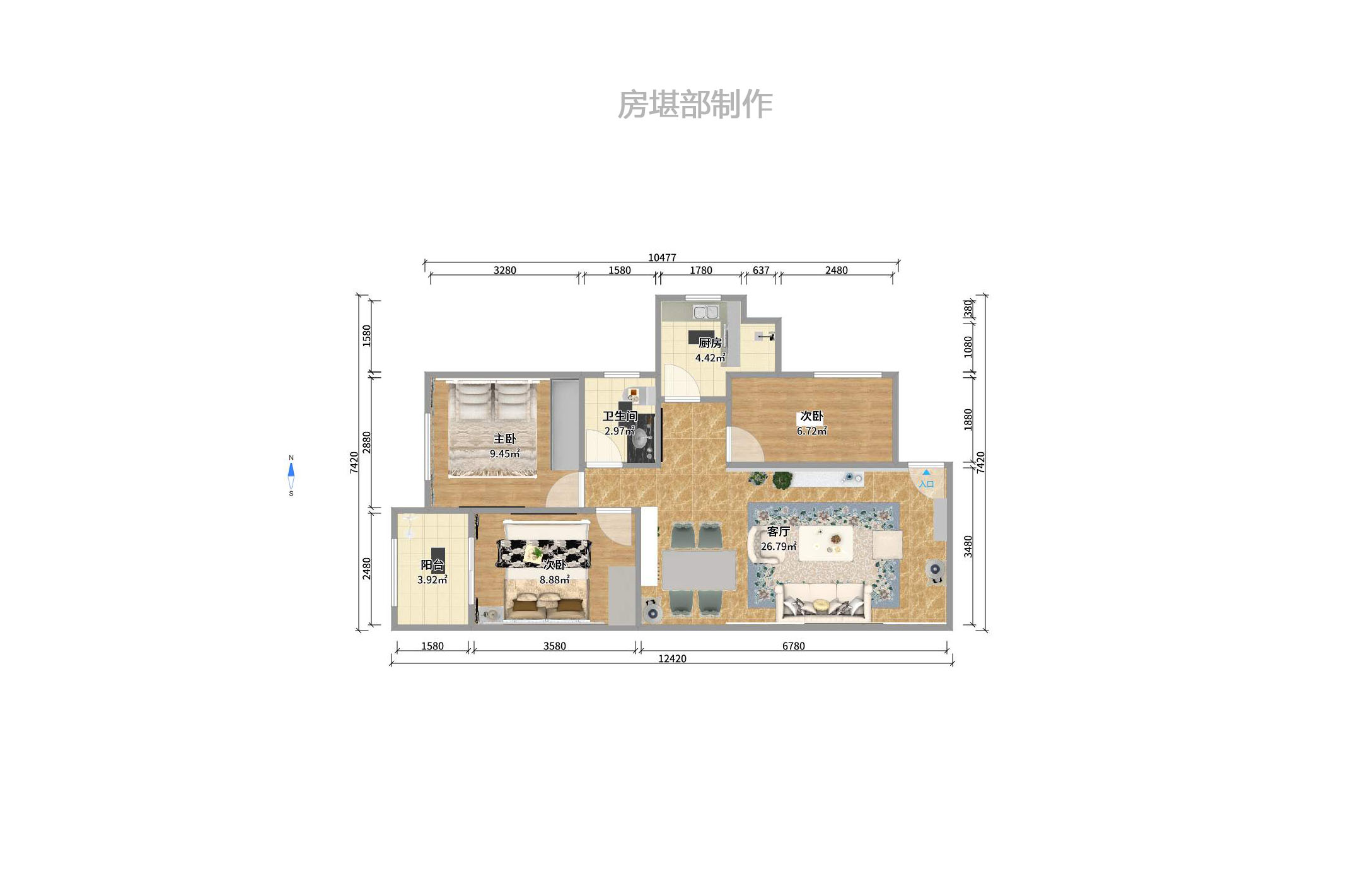 五一大道202(中环壹世界)  2室2厅1卫    3600.0元/月 五一大道202(中环壹世界)  2室2厅1卫    3600.0元/月户型图