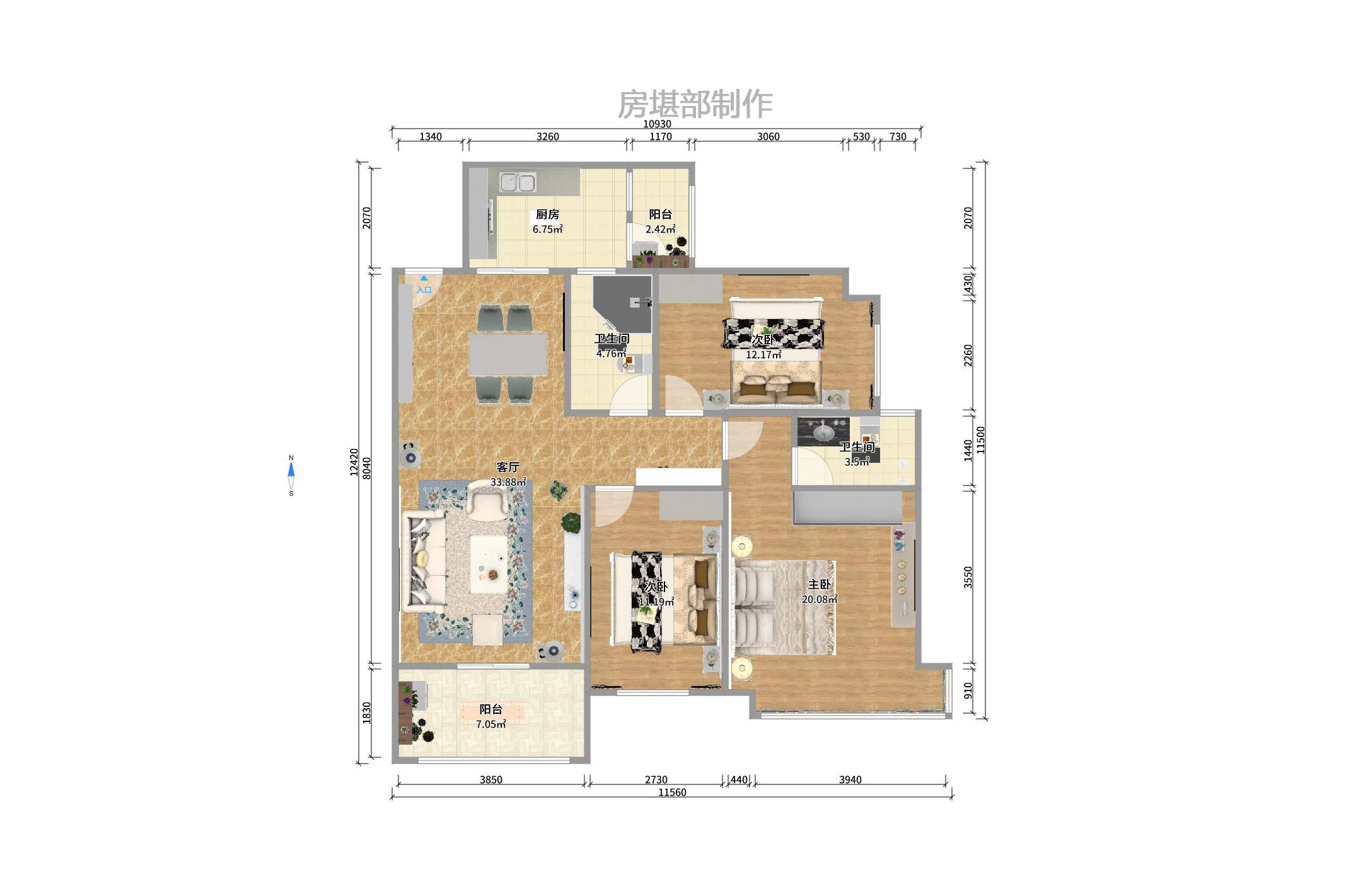 恒大雅苑 3室2厅2卫 2300.0元/月 恒大雅苑 3室2厅2卫 2300.0元/月户型图
