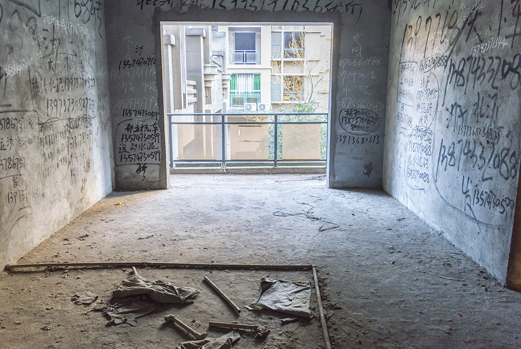 盛世东方  3室2厅2卫    58.0万卫生间