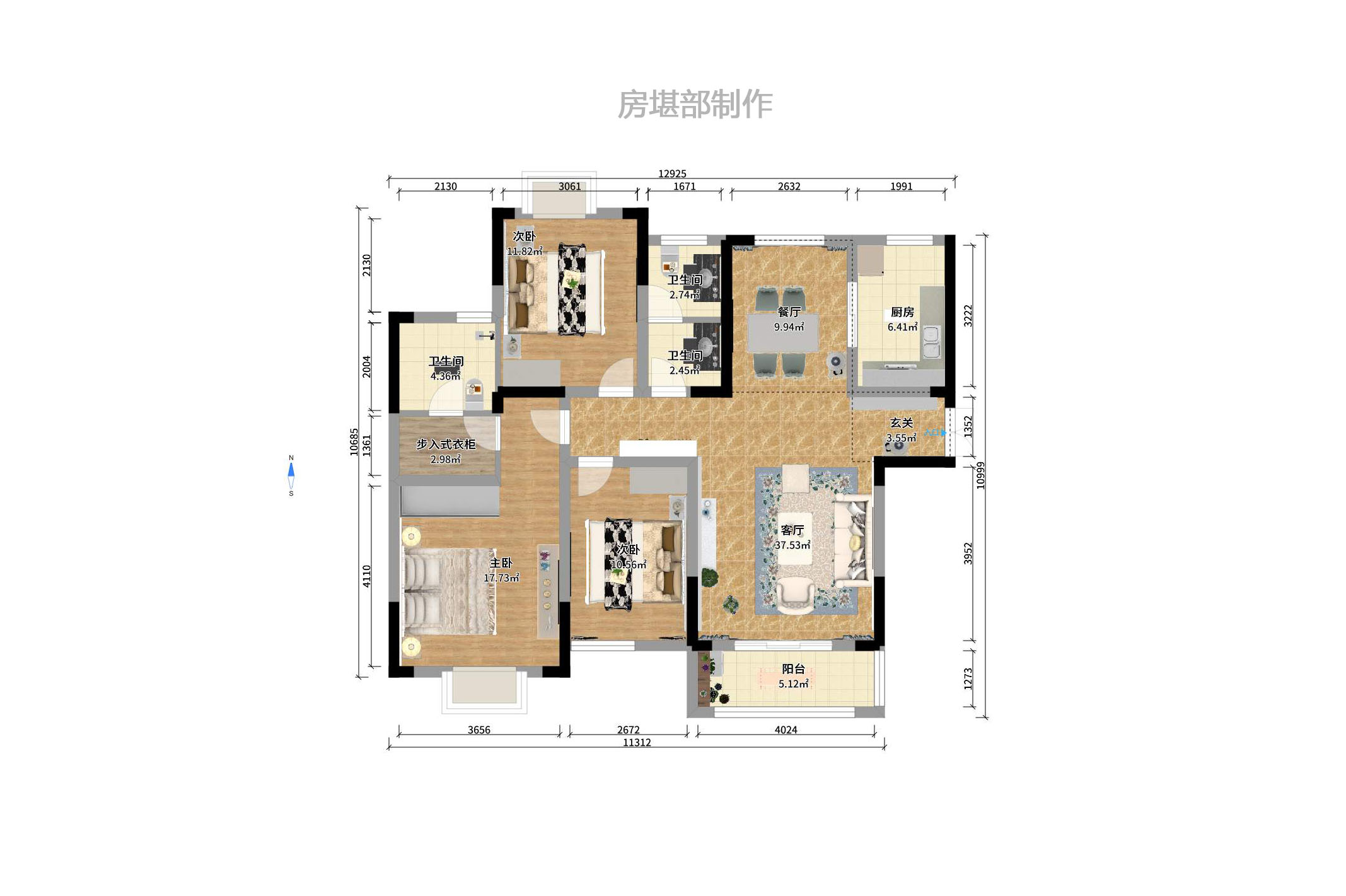 中房F联邦 中房F联邦室内图2