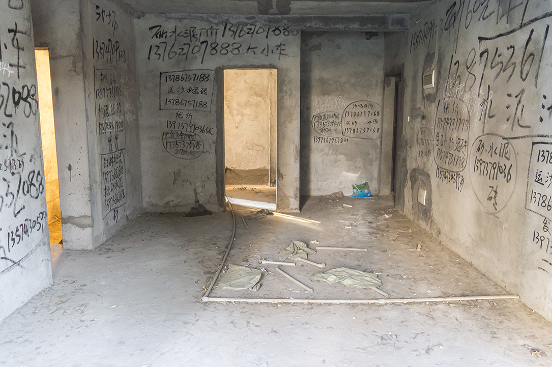 盛世东方  3室2厅2卫    58.0万