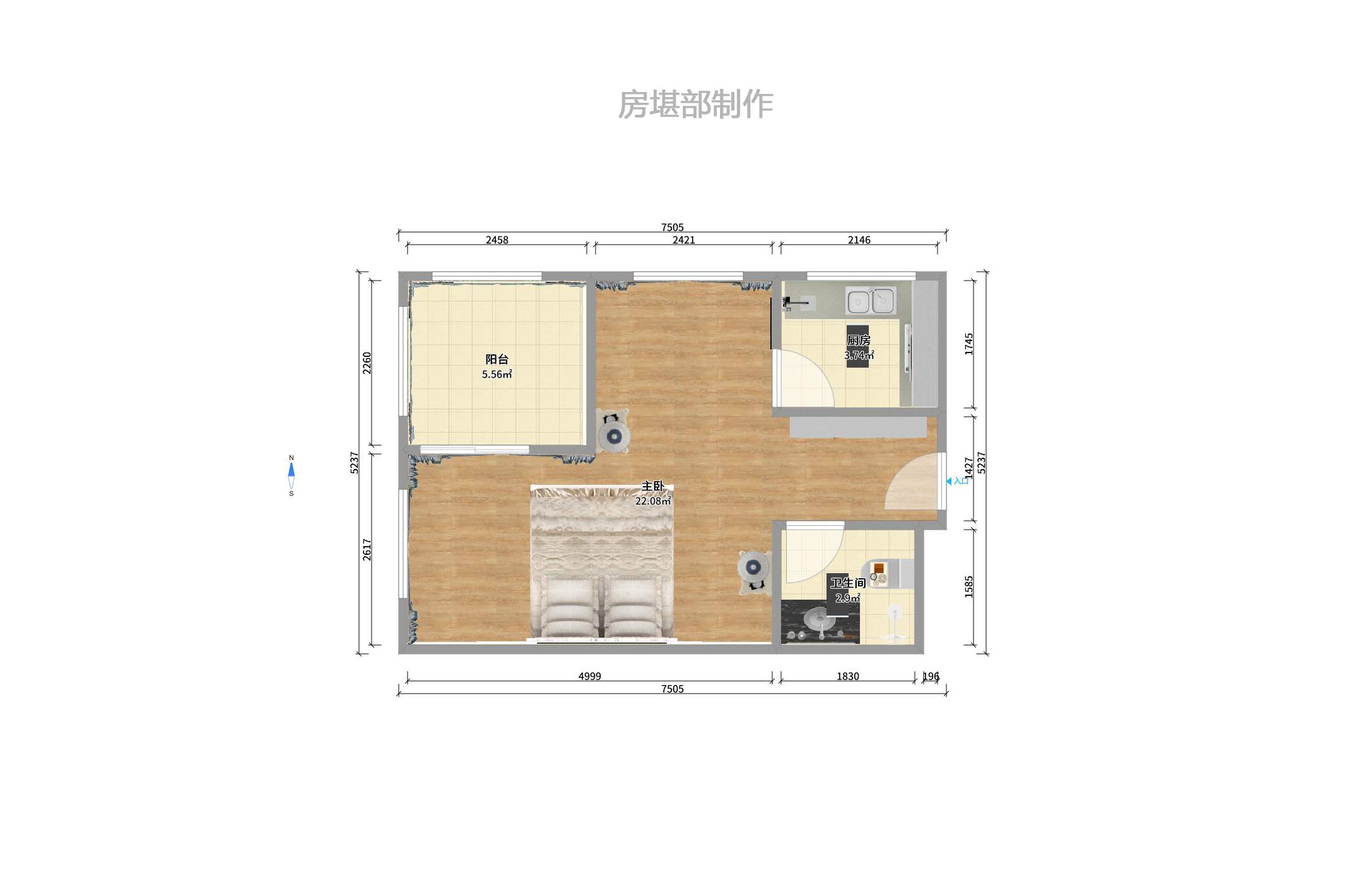 萬國城（當(dāng)代滿庭春MOMA）一期室內(nèi)圖2