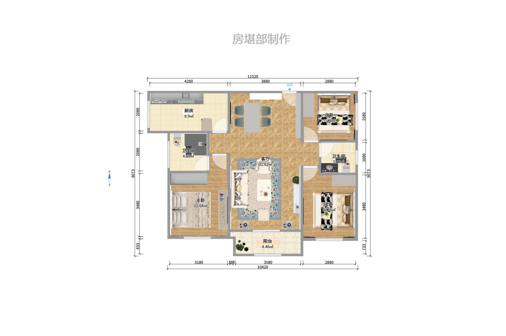 旭辉华庭 3室2厅2卫 1900.0元/月 旭辉华庭 3室2厅2卫 1900.0元/月户型图