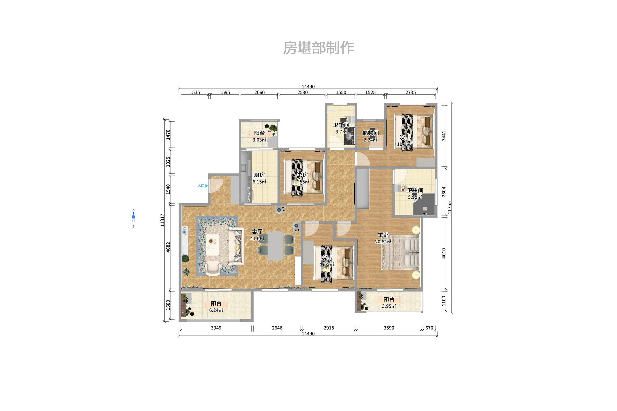 珠江郦城探香里 室内图2