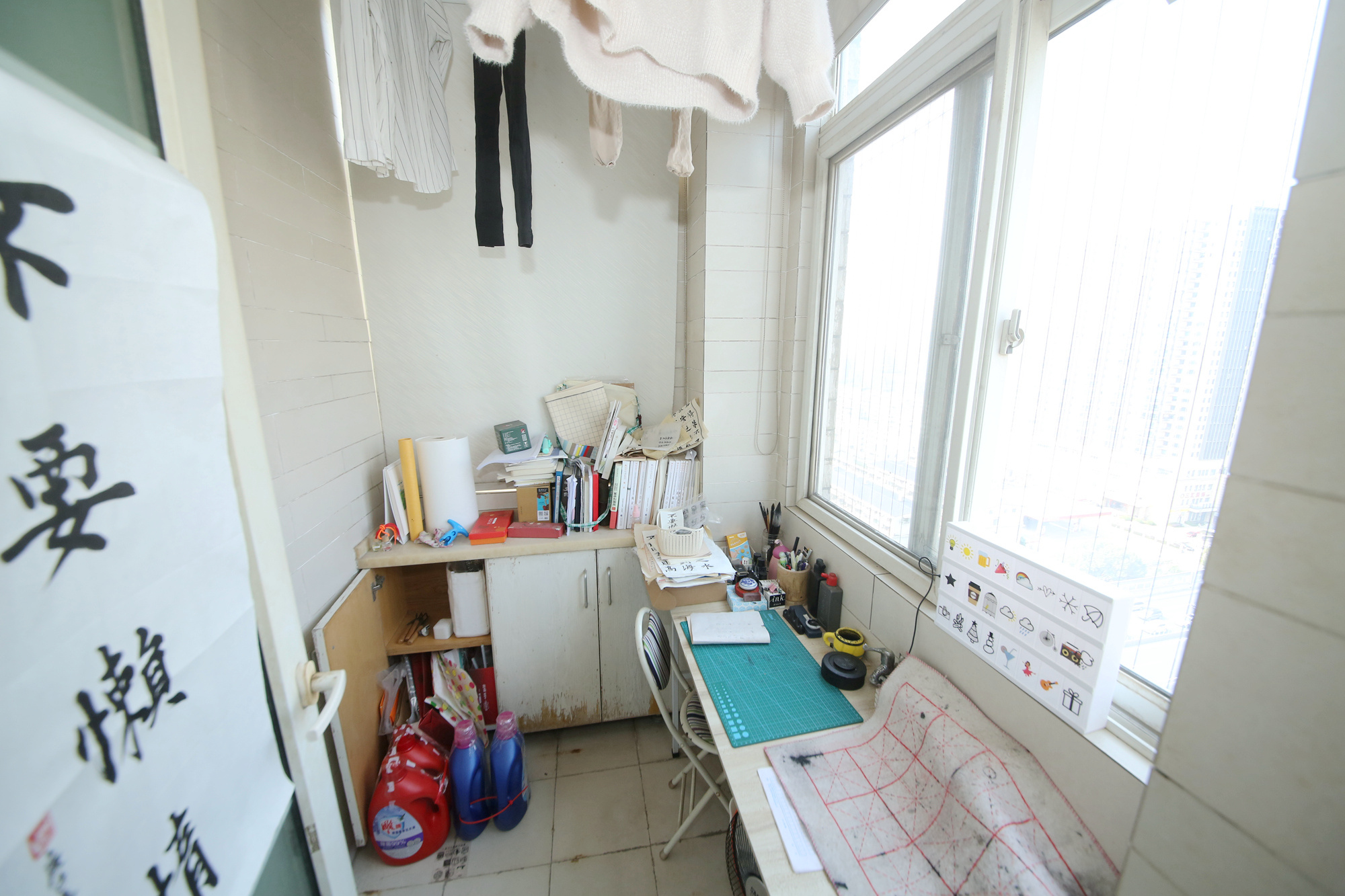 长远华樟名府  4室2厅2卫   109.00万阳台