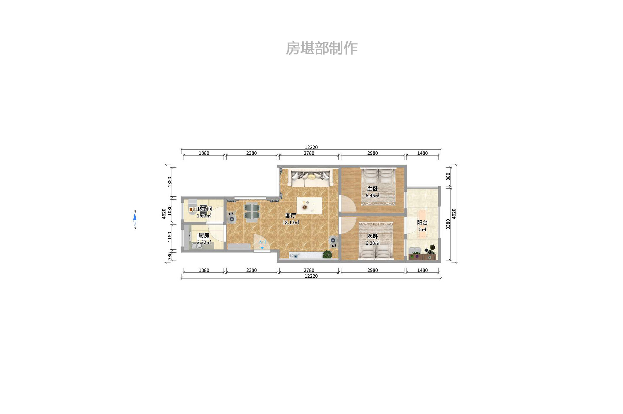 水利水电第二工程公司泉塘基地室内图2