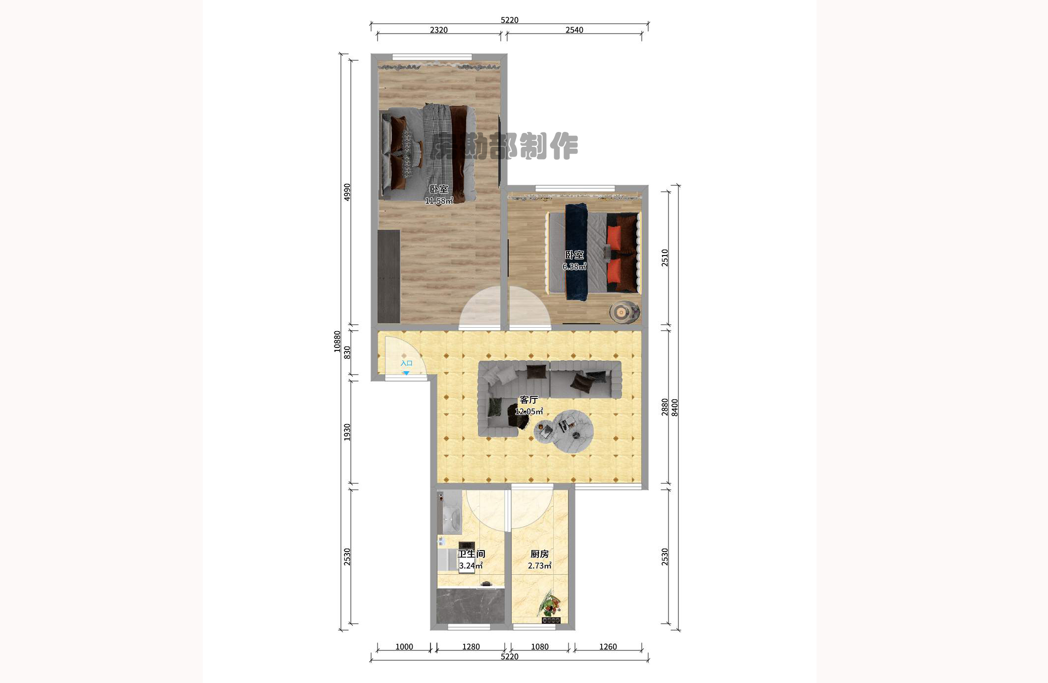王陵公园宿舍 王陵公园宿舍室内图2