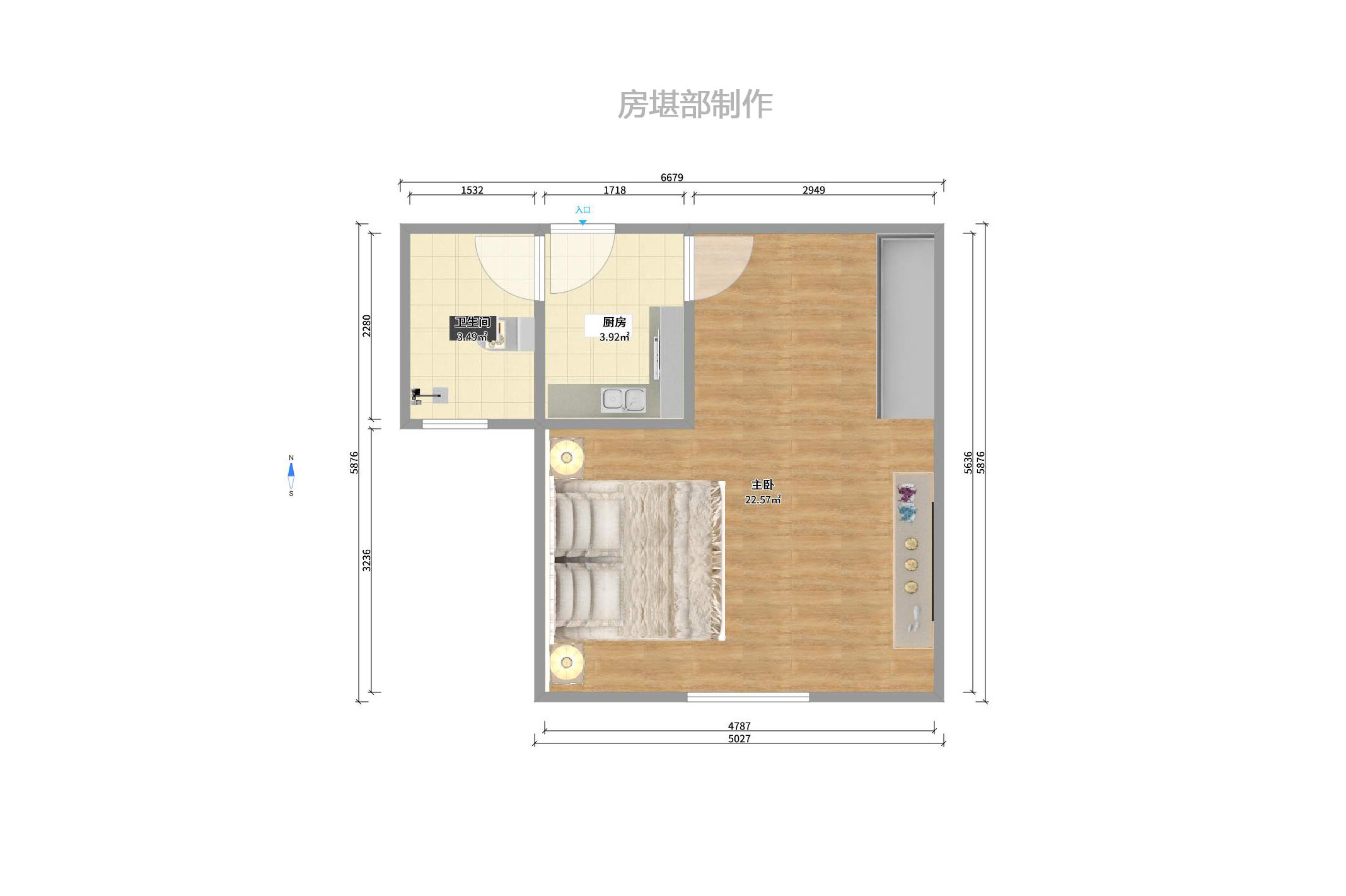 和顺洋湖壹号  1室1厅1卫   67.80万户型图