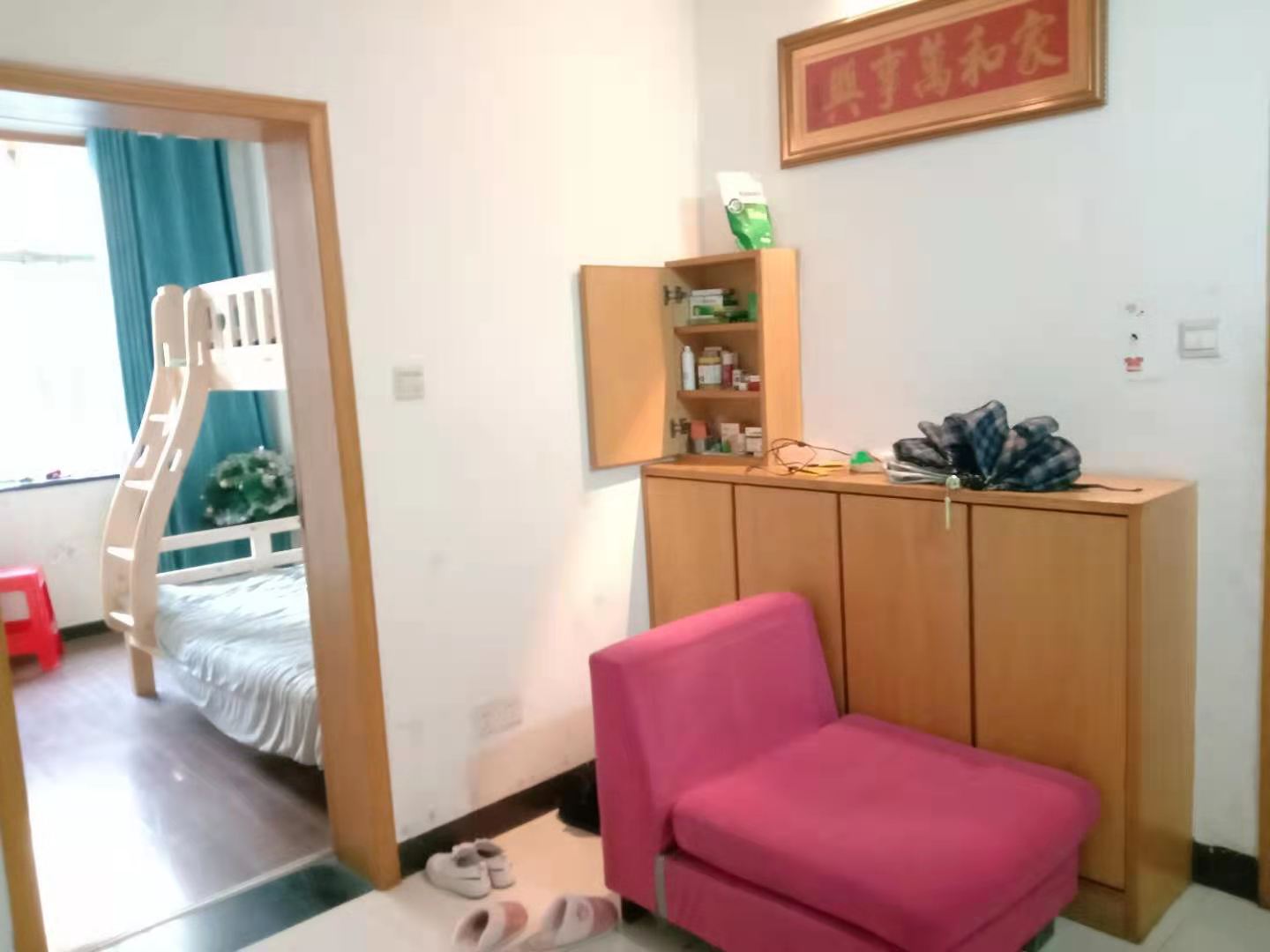 翠竹花园  3室2厅2卫    41.8万客厅