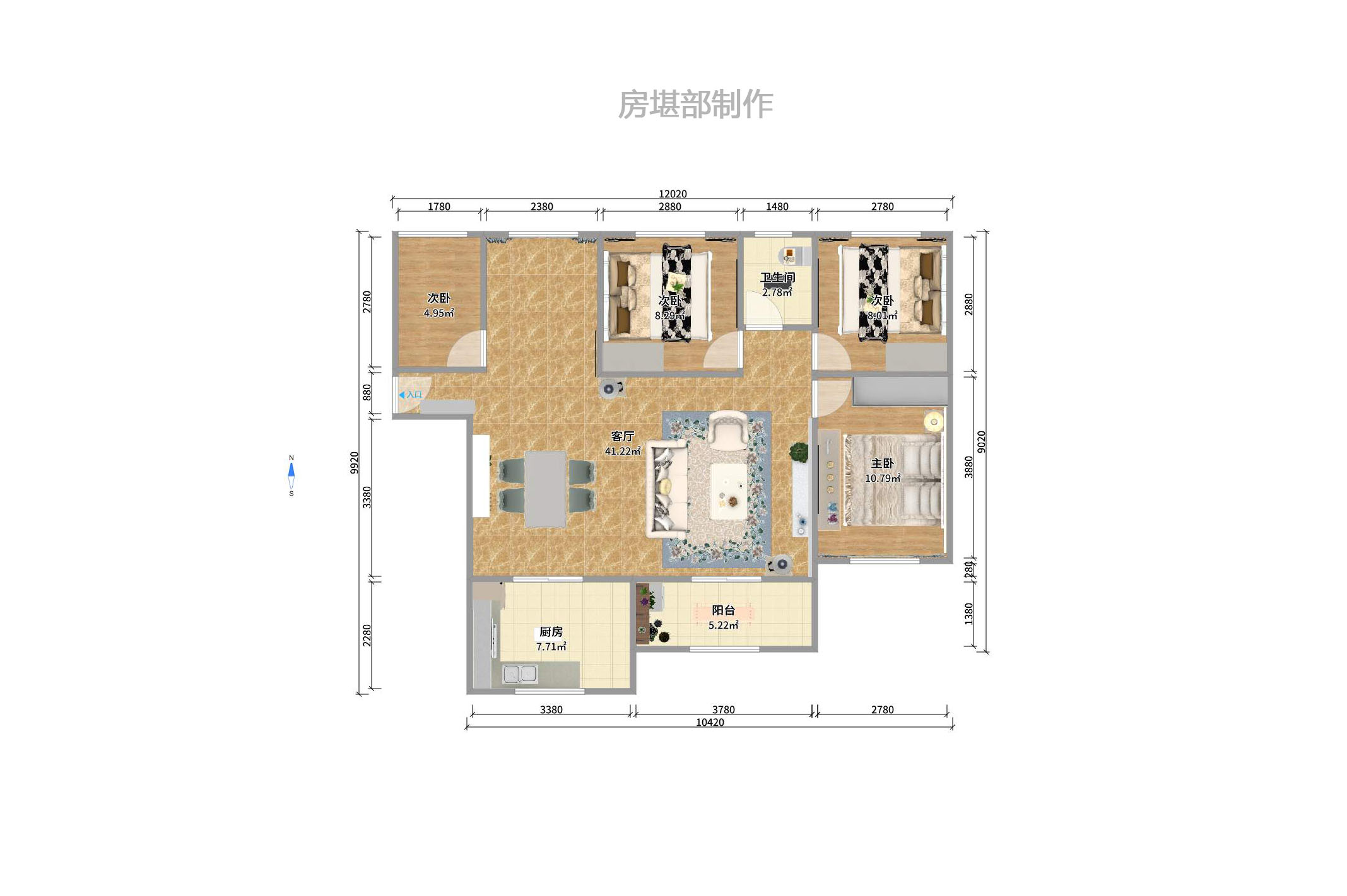海德公园 4室2厅1卫 1900.0元/月 海德公园 4室2厅1卫 1900.0元/月户型图