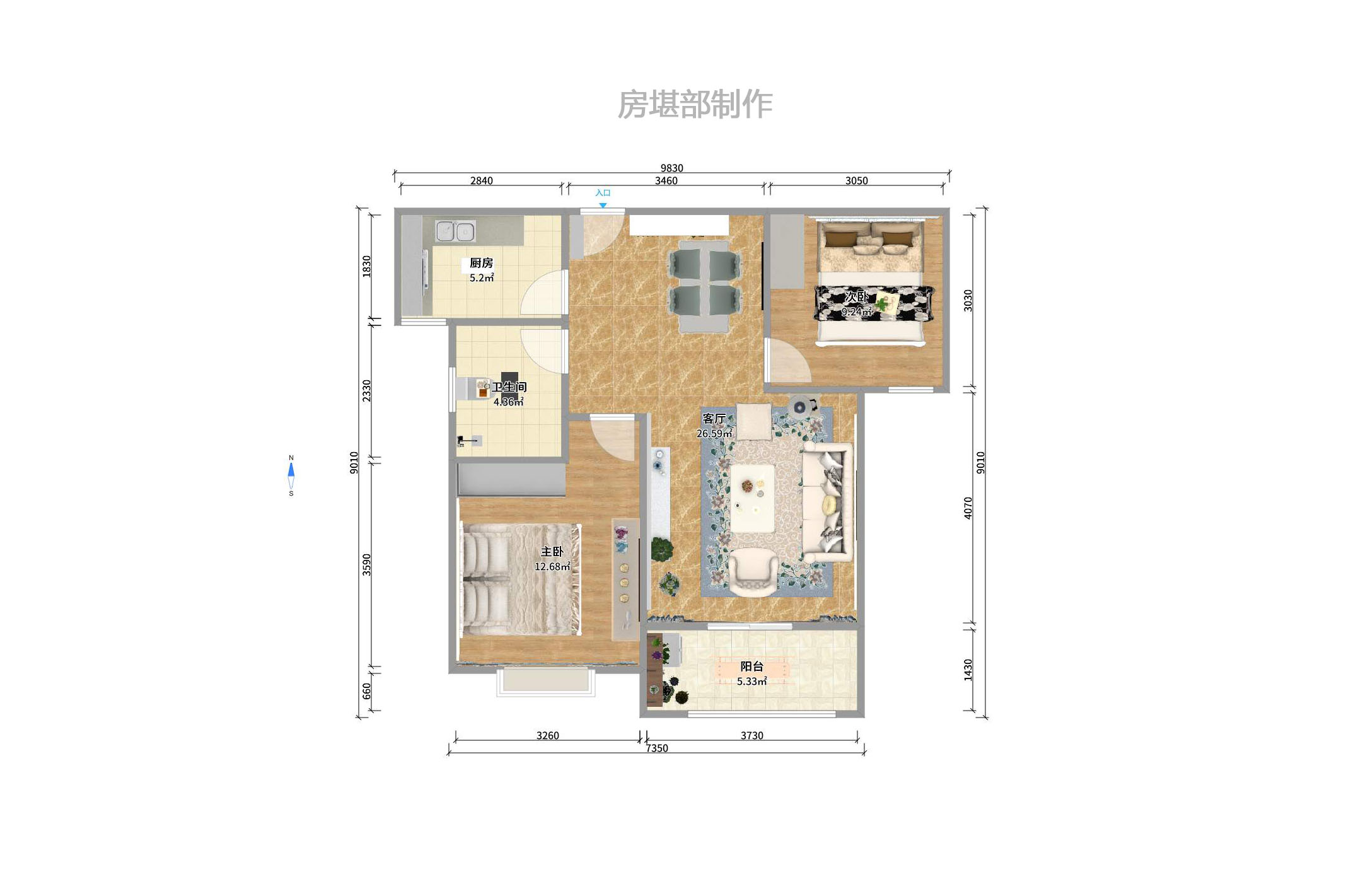 圆梦完美生活 2室1厅1卫 1500.0元/月 圆梦完美生活 2室1厅1卫 1500.0元/月户型图