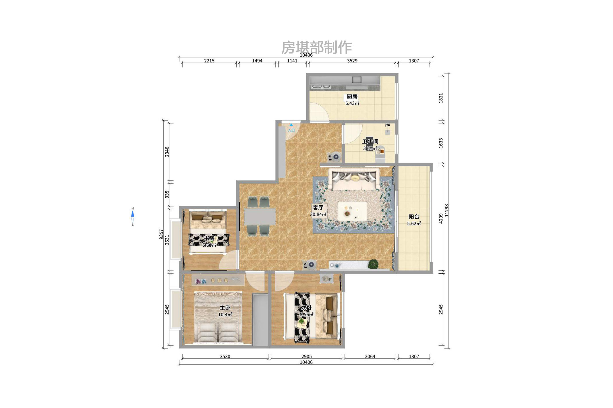 爱琴海岸 1室2厅2卫 1700.0元/月 爱琴海岸 1室2厅2卫 1700.0元/月户型图