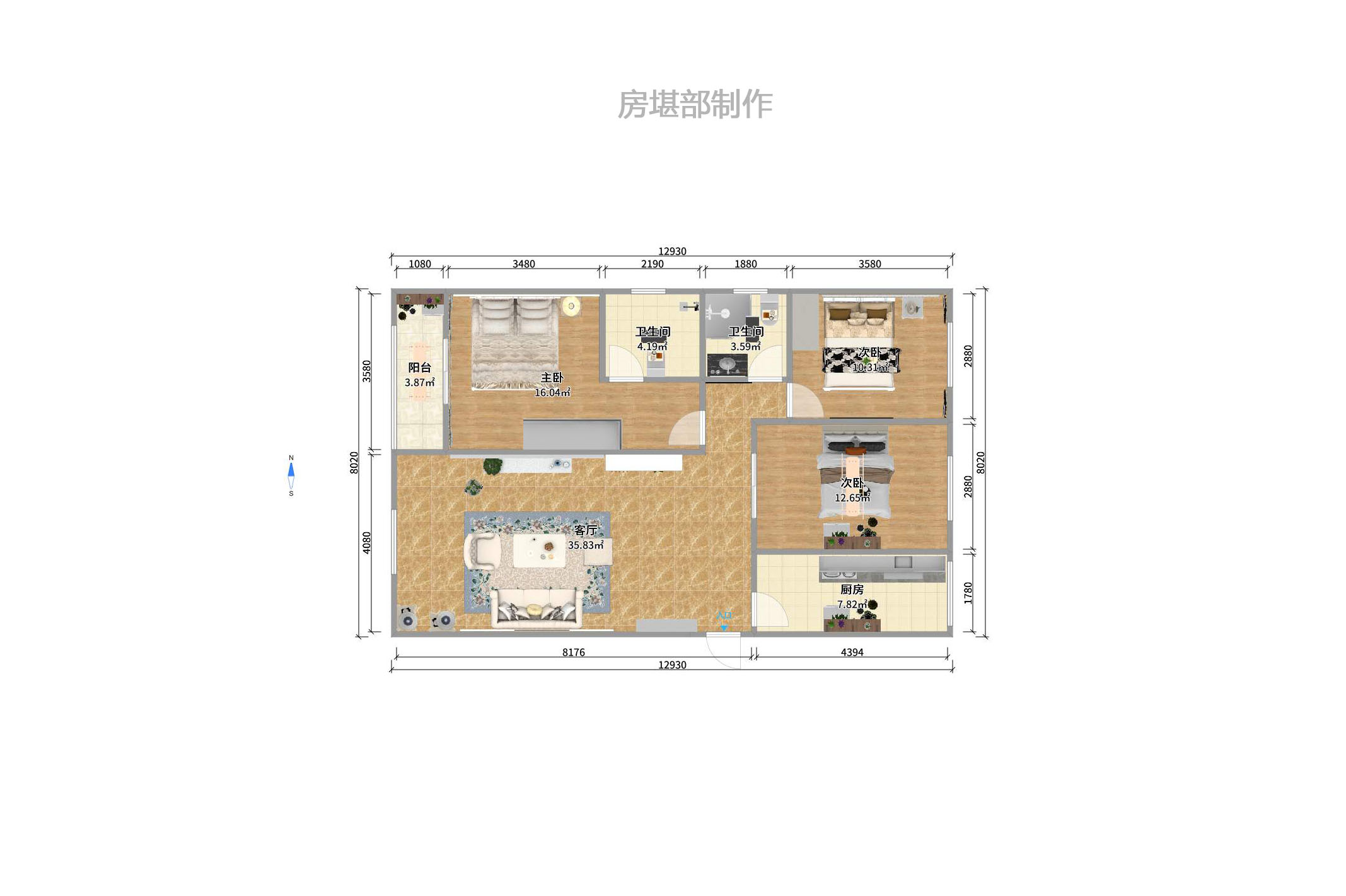中海梅溪湖壹号 中海梅溪湖壹号室内图2