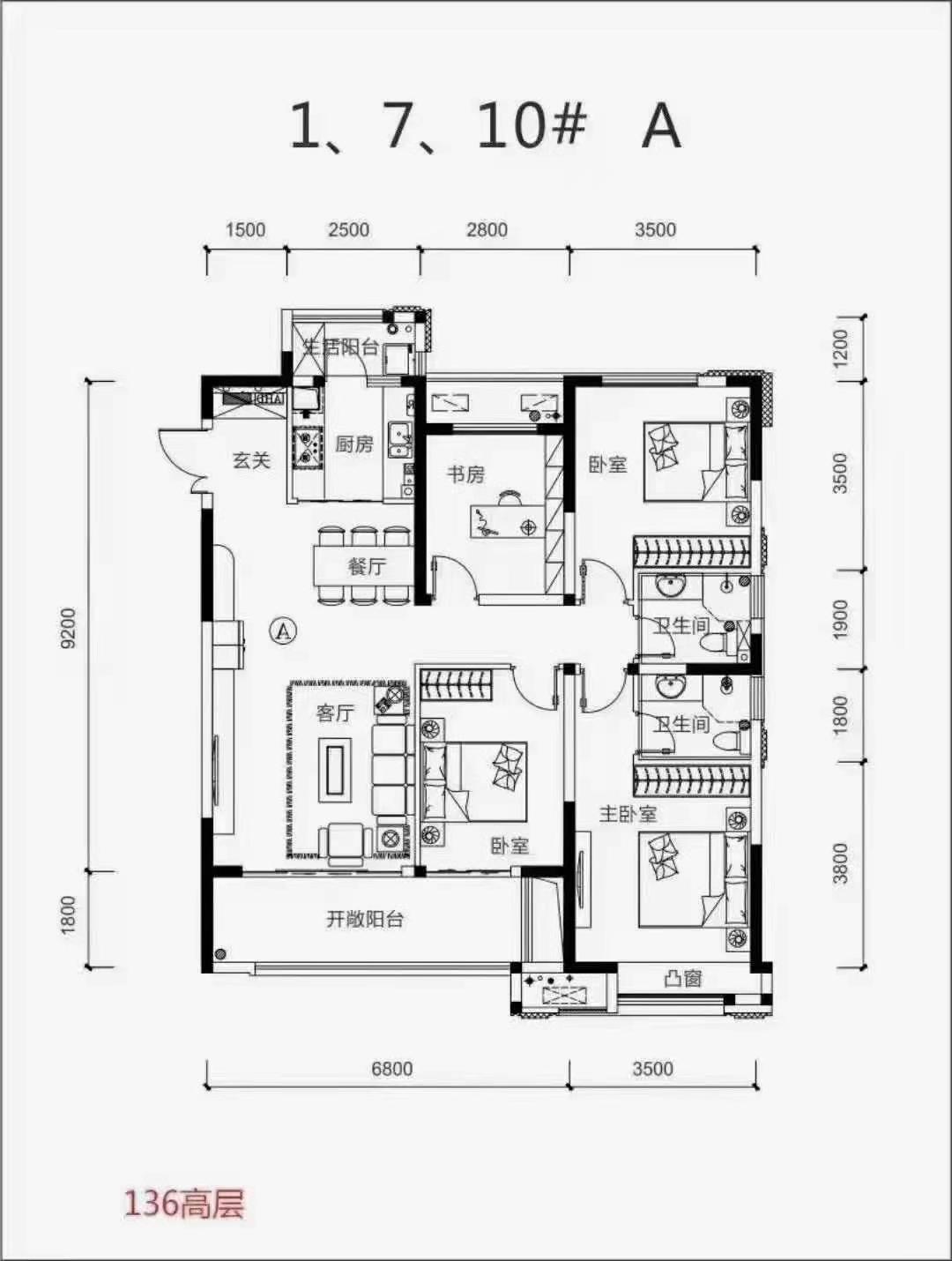 全丰小区 5室3厅2卫 1500.0元/月 全丰小区 5室3厅2卫 1500.0元/月户型图