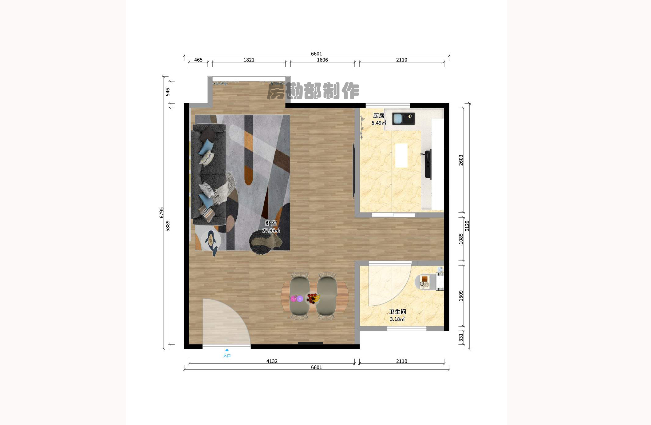 都市晨光 都市晨光室内图2