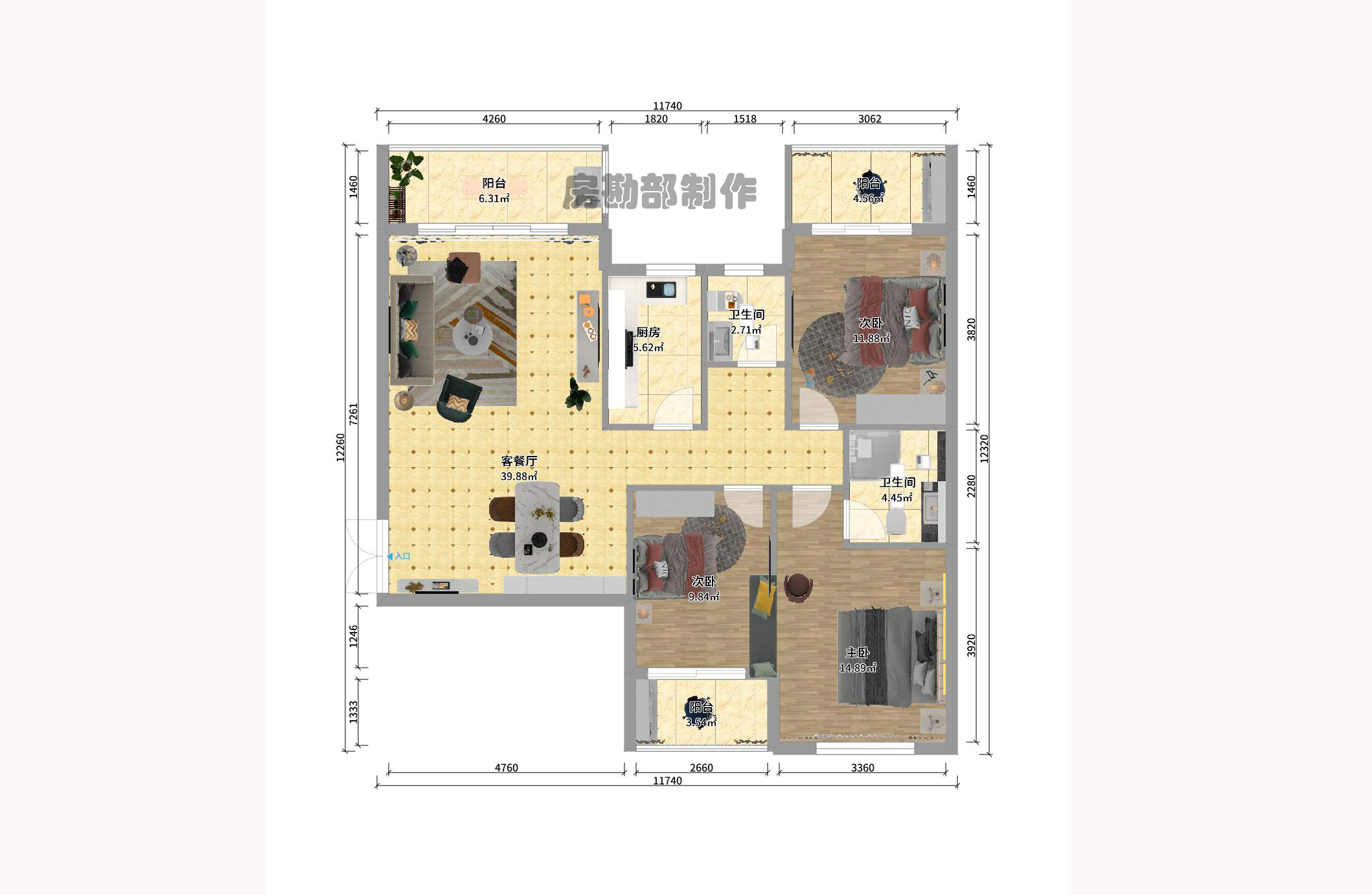 香樟雅郡室内图2