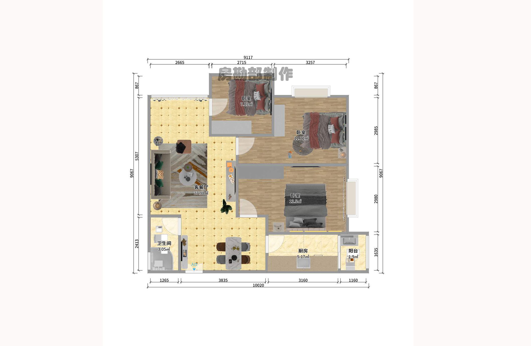 未来蜂巢 1室1厅1卫 800.0元/月 未来蜂巢 1室1厅1卫 800.0元/月户型图