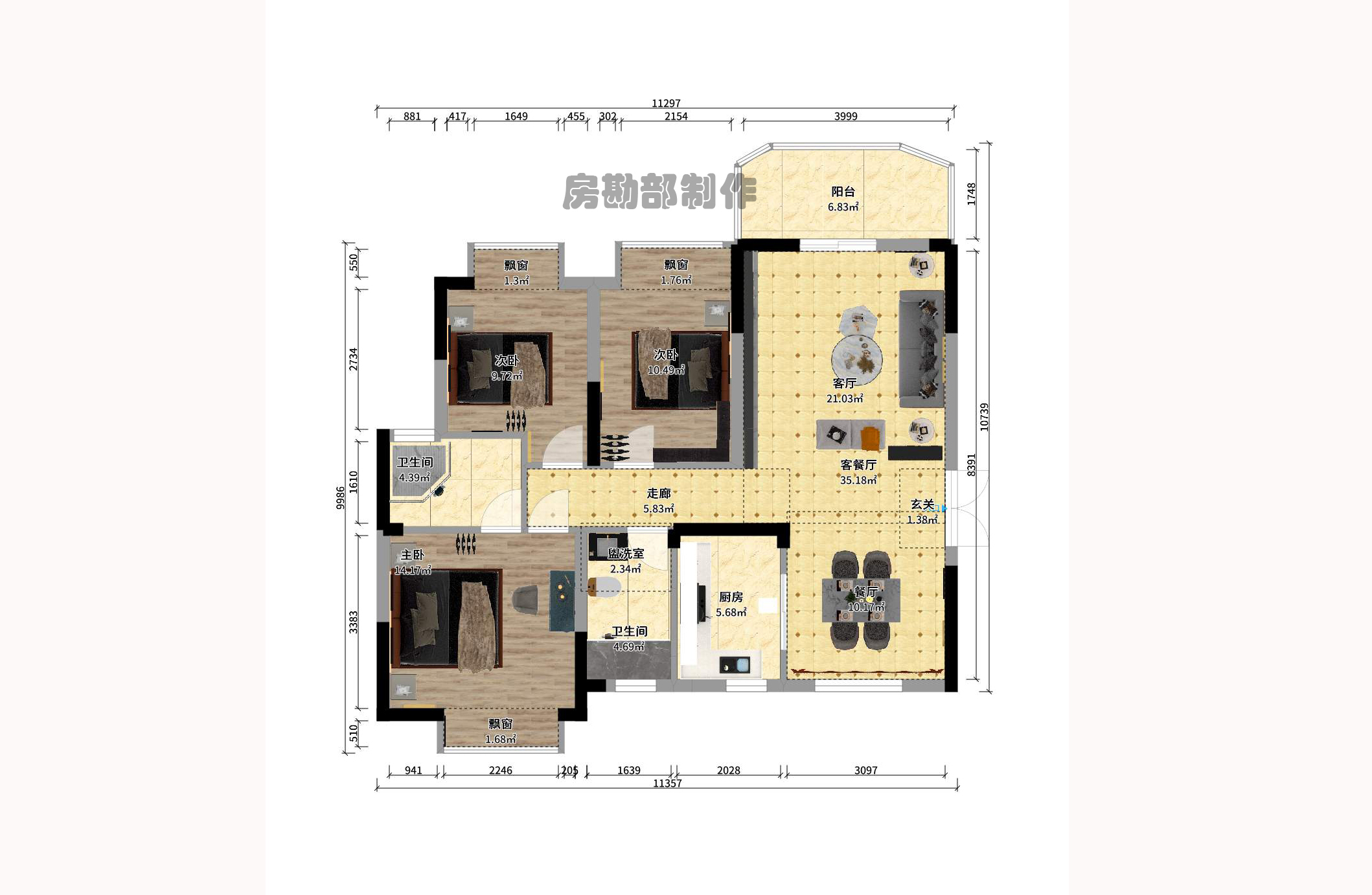 名家翡翠花園室內(nèi)圖2