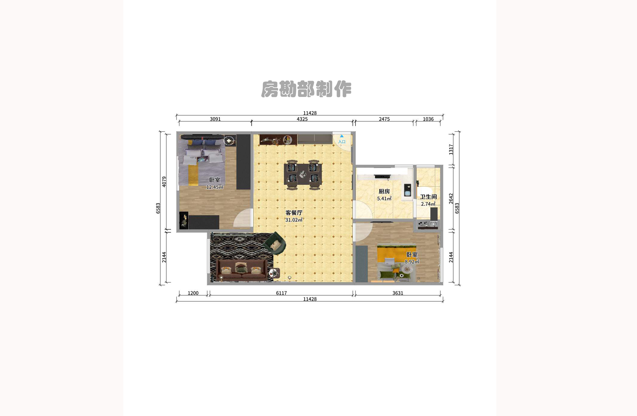 建鴻達(dá)現(xiàn)代公寓室內(nèi)圖2