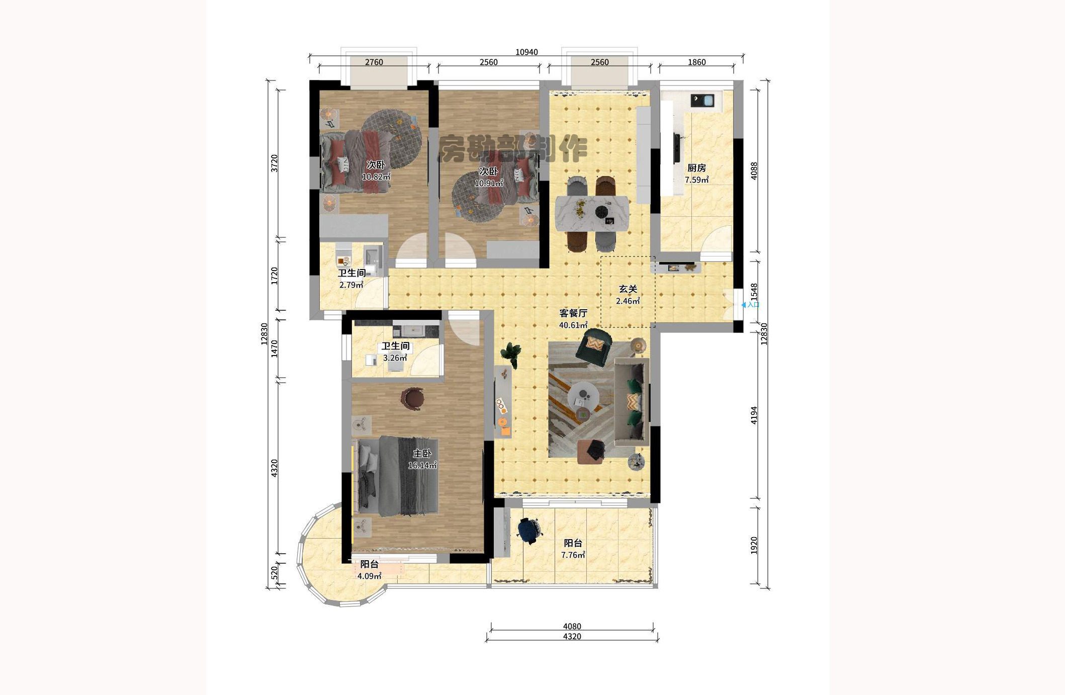 浩龙音乐界 浩龙音乐界室内图2