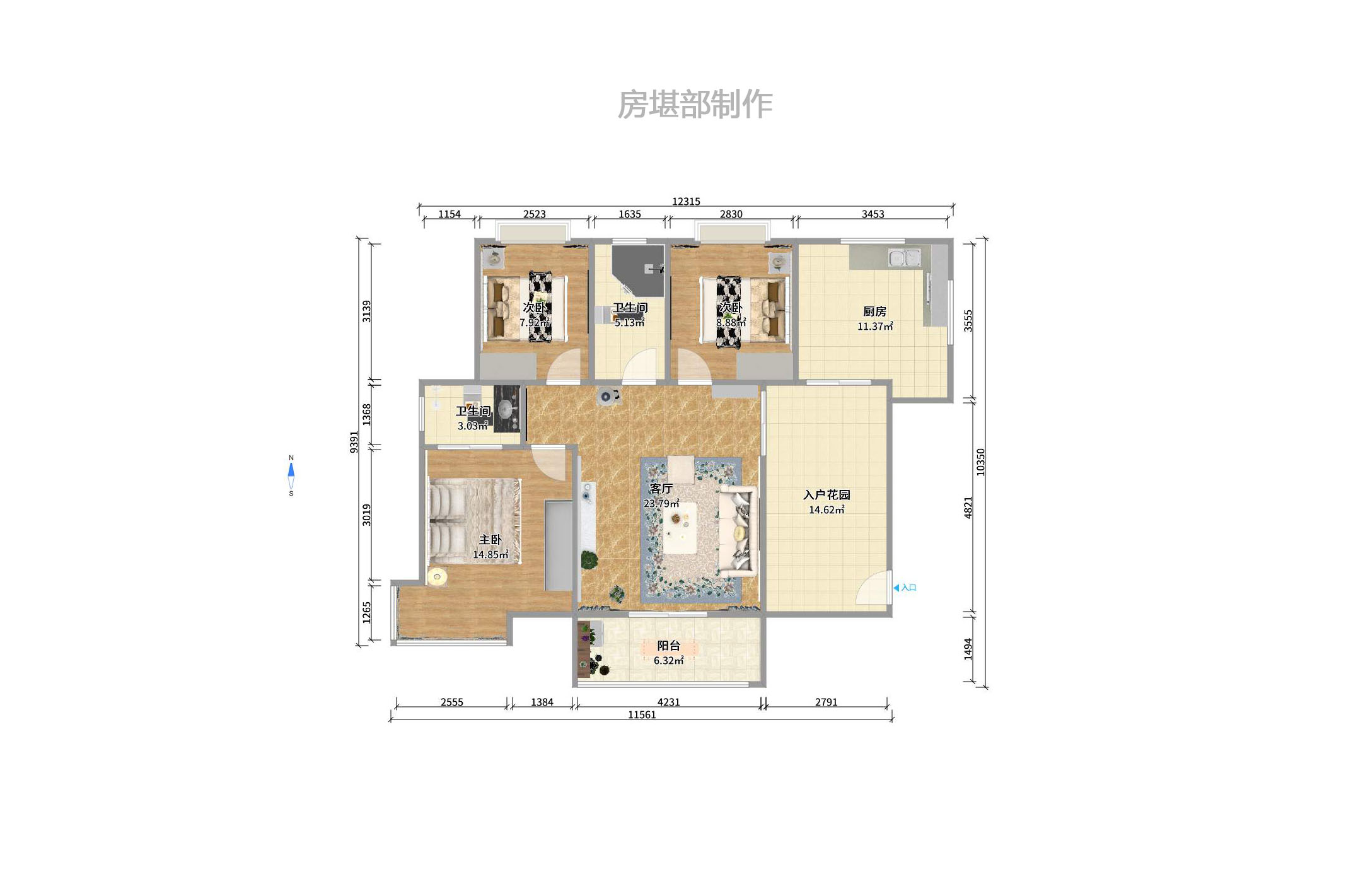 卓越蔚蓝海岸三期 卓越蔚蓝海岸三期室内图2
