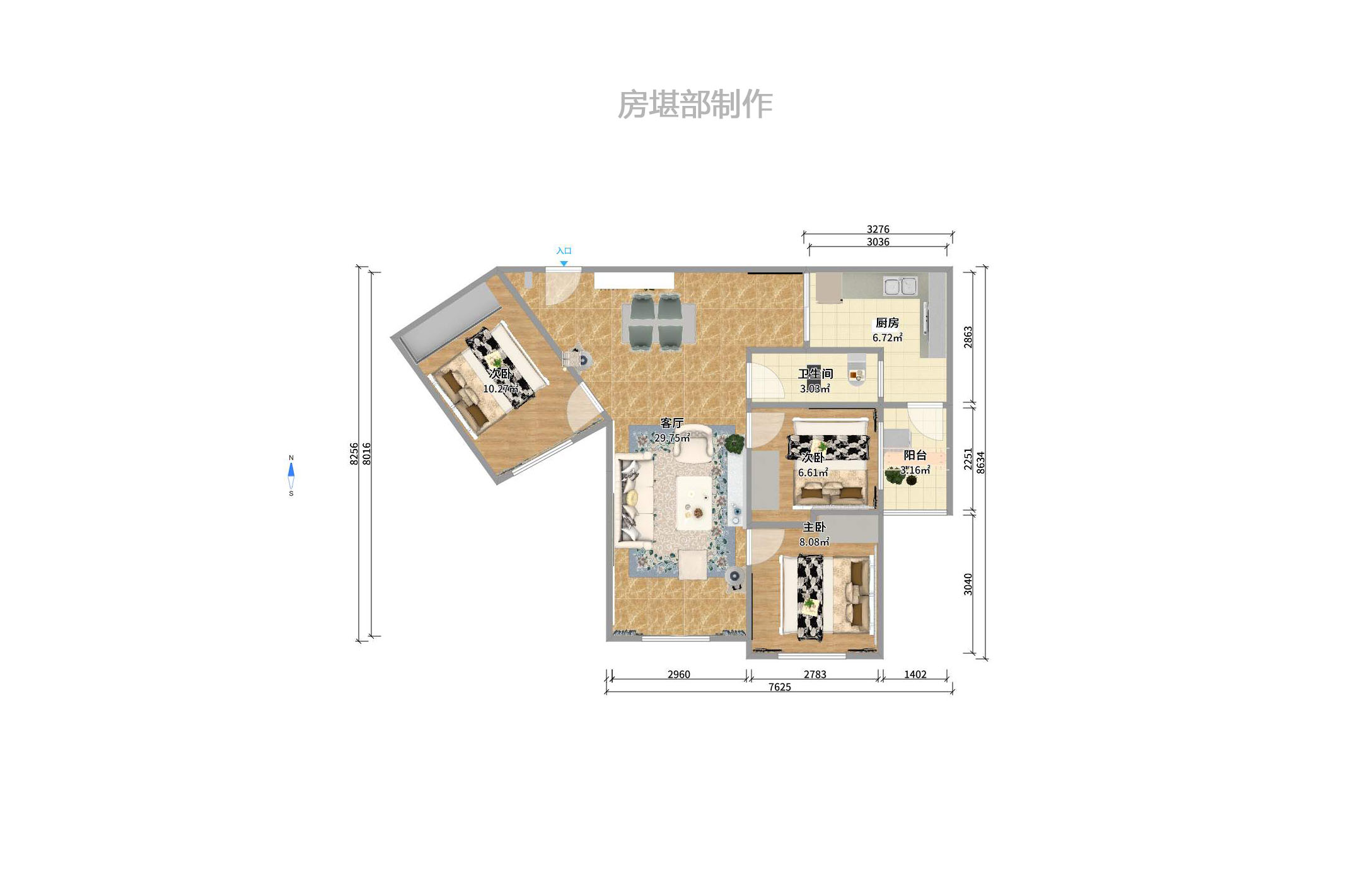 亚商国际室内图2