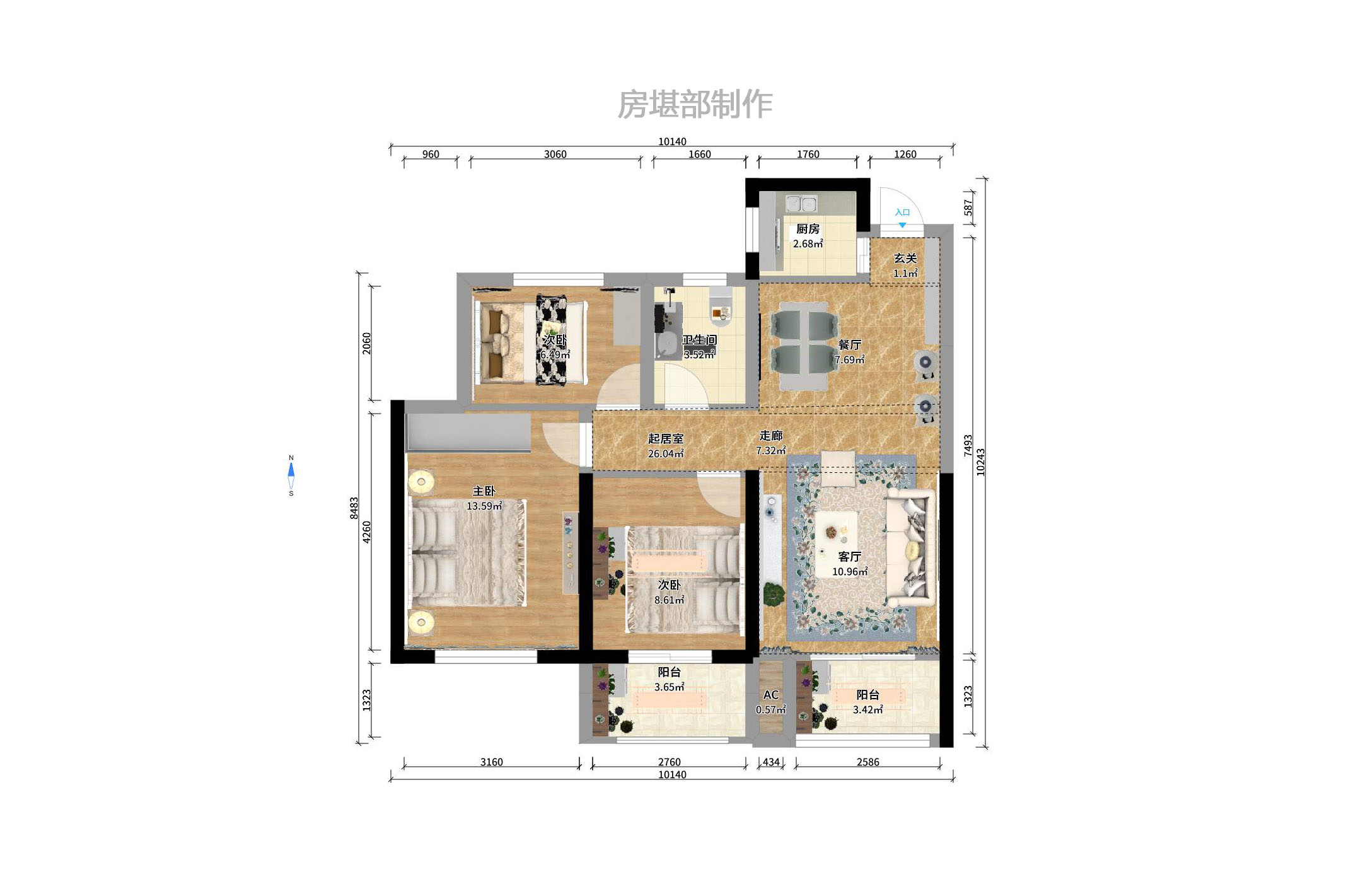 兴旺正佳广场（金石雅苑）室内图2