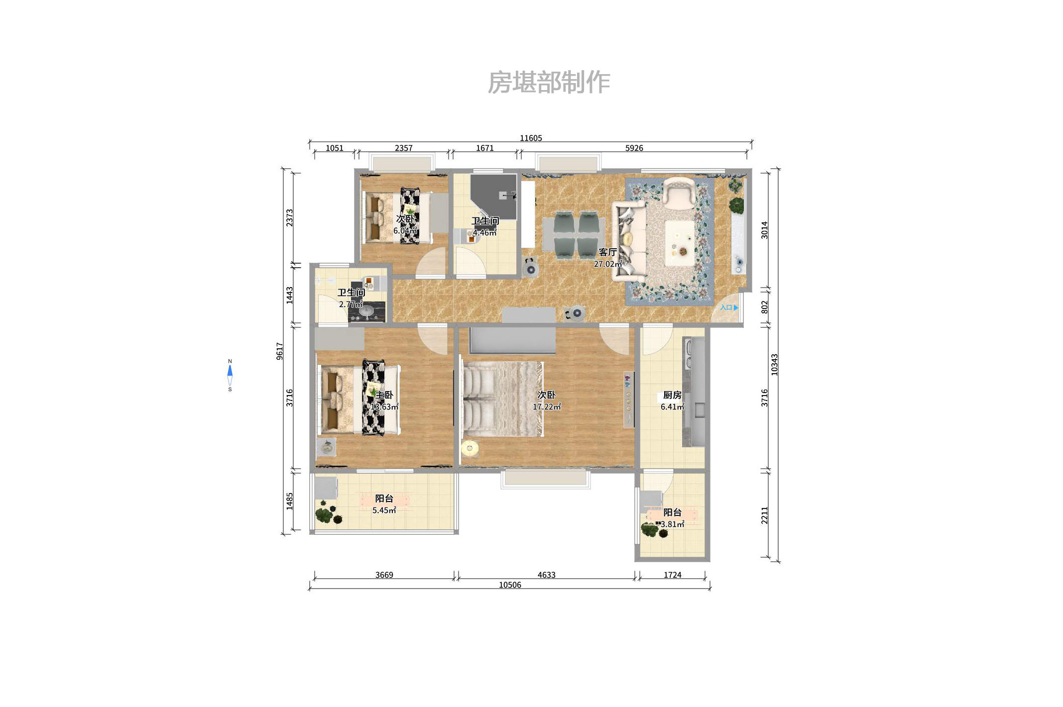 瑞都华庭(华庭美苑) 3室2厅1卫 2600.0元/月 瑞都华庭(华庭美苑) 3室2厅1卫 2600.0元/月户型图