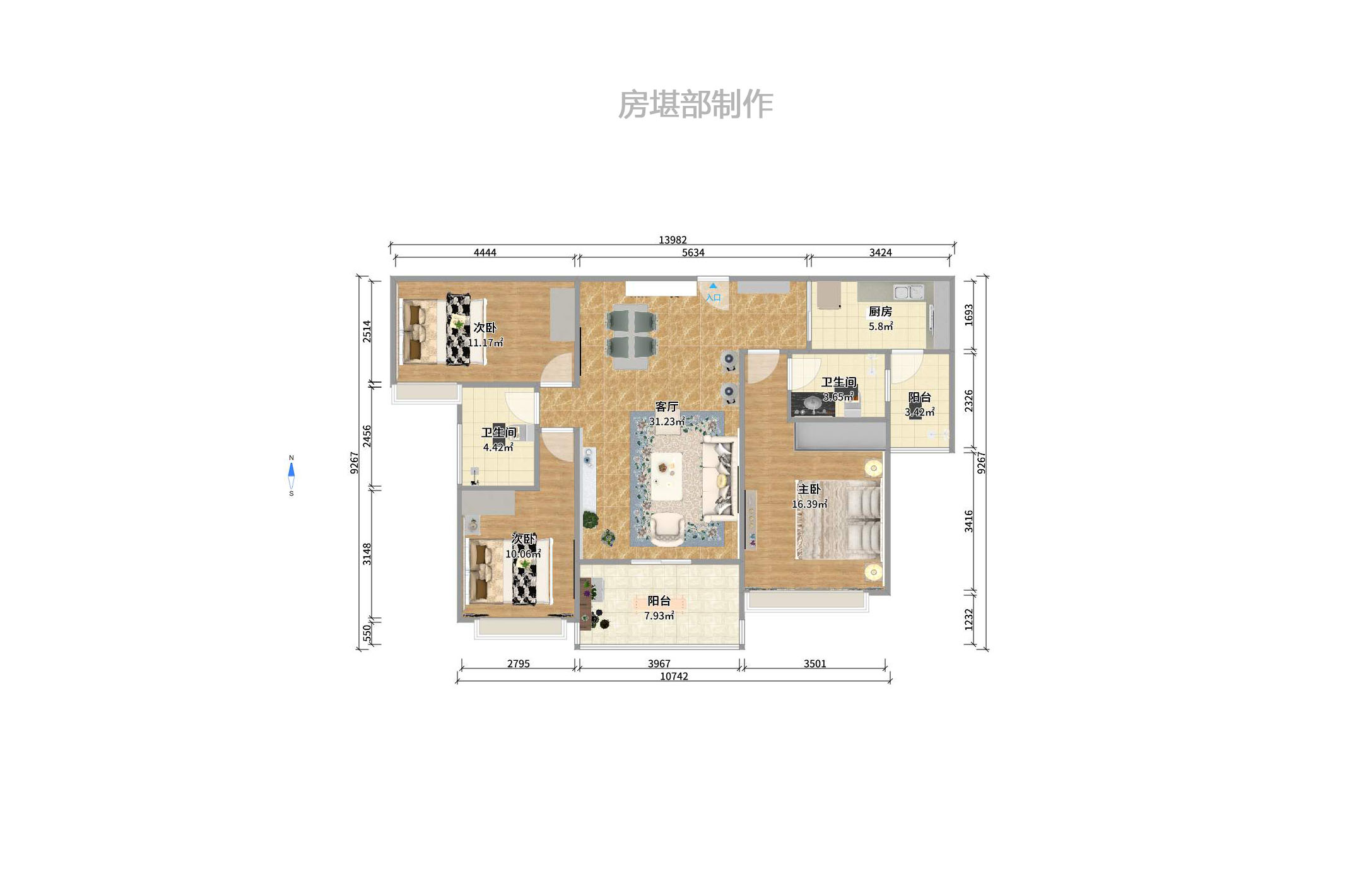 恒大名都室內(nèi)圖2