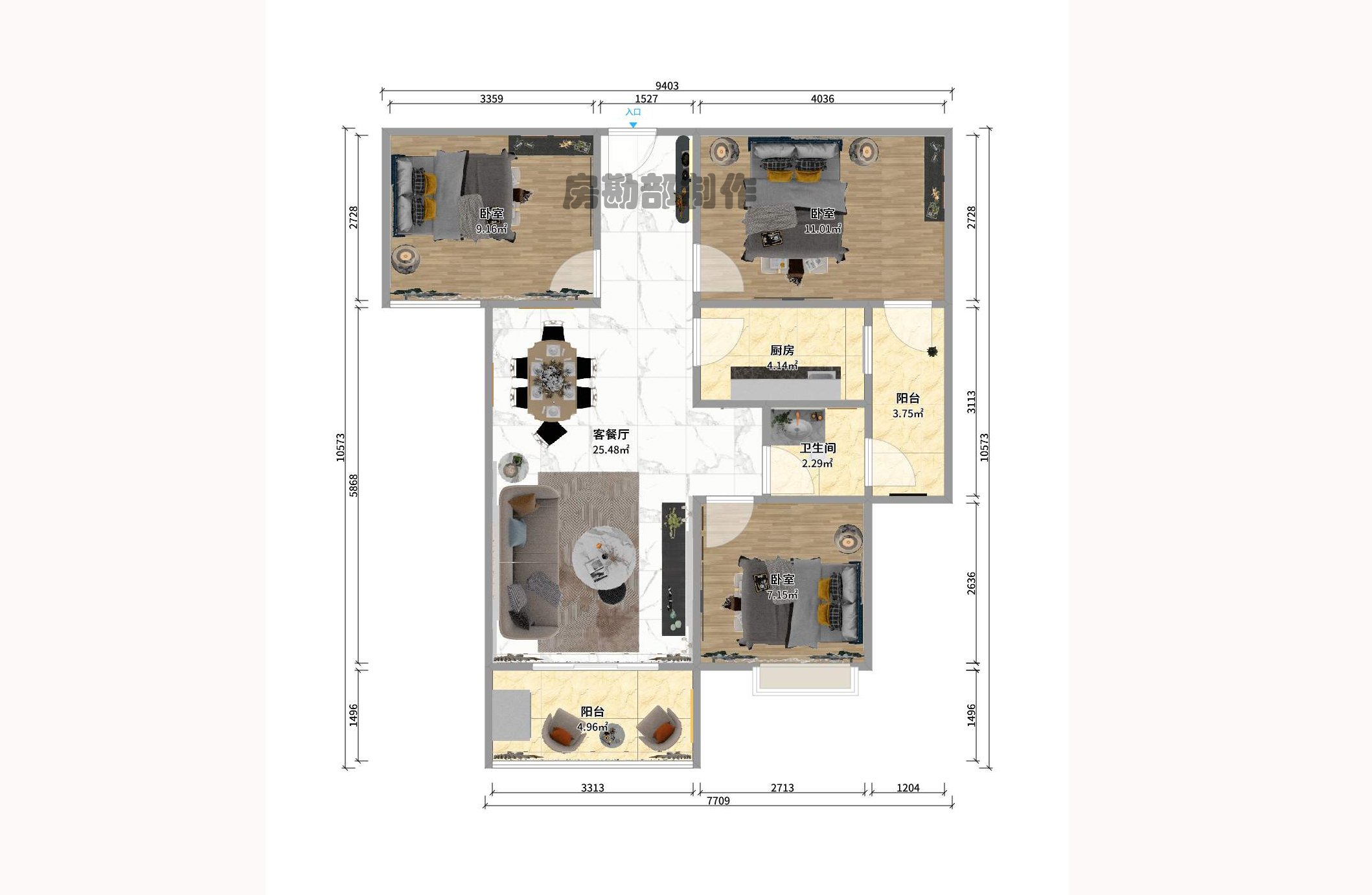 汇都公寓 3室2厅1卫 2300.0元/月 汇都公寓 3室2厅1卫 2300.0元/月户型图