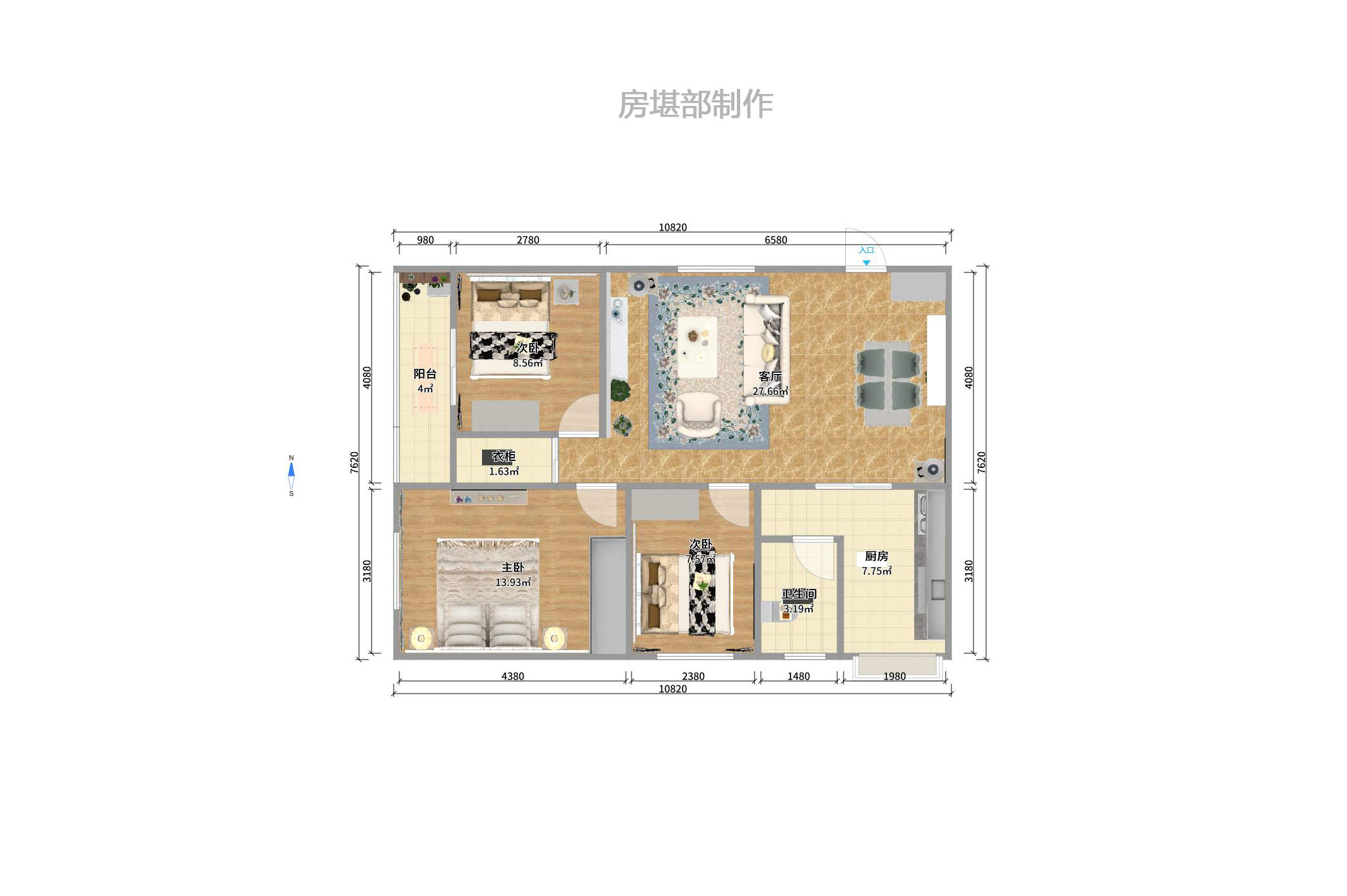 湘農大廈室內圖2