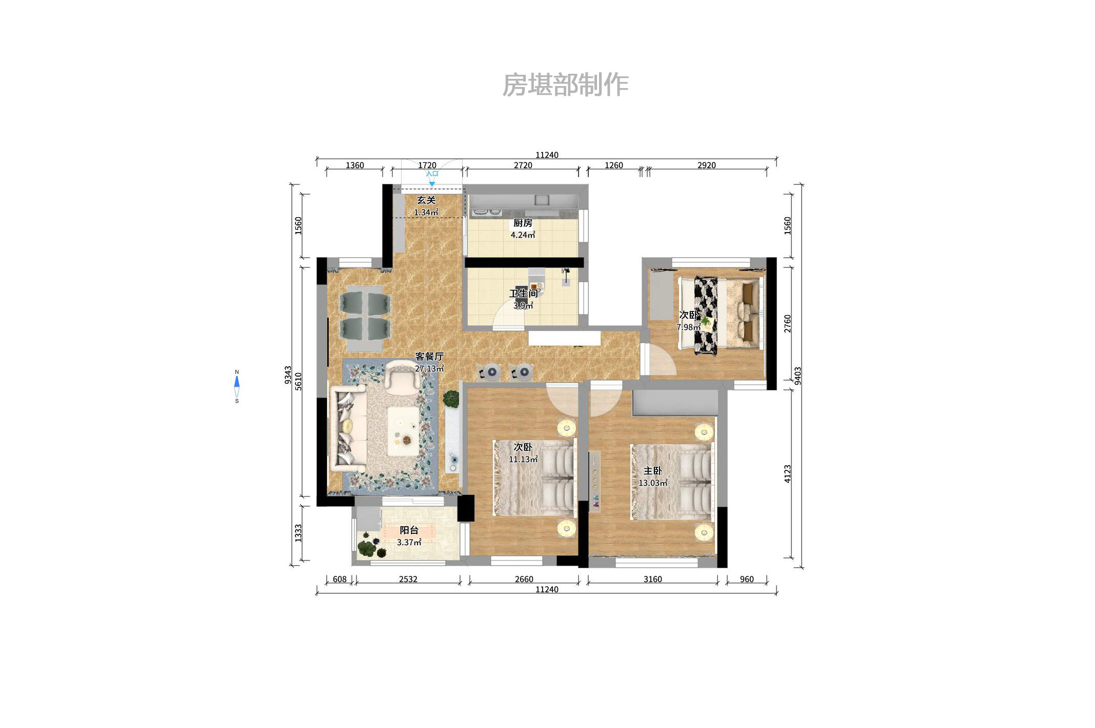 兴旺正佳广场(金石雅苑) 3室2厅2卫 2500.0元/月 兴旺正佳广场(金石雅苑) 3室2厅2卫 2500.0元/月户型图