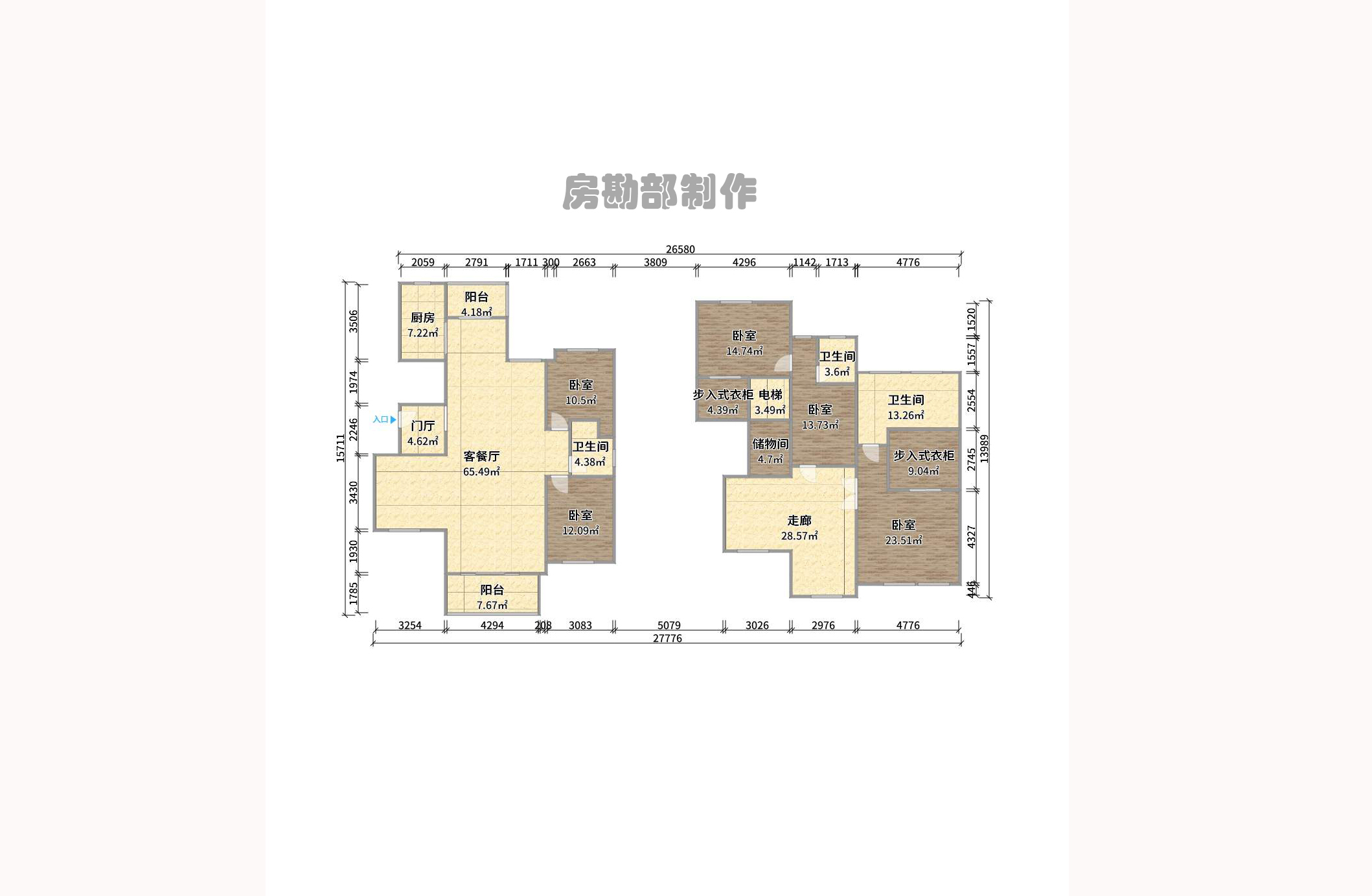 星城世家室内图2