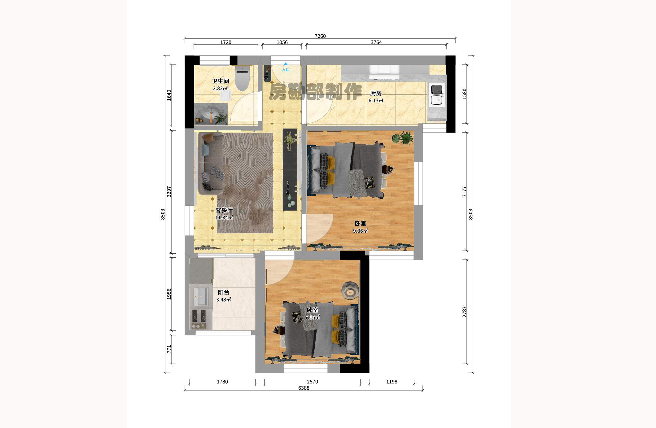 合能洋湖公馆 1室1厅1卫 25000.0元/月 合能洋湖公馆 1室1厅1卫 25000.0元/月户型图