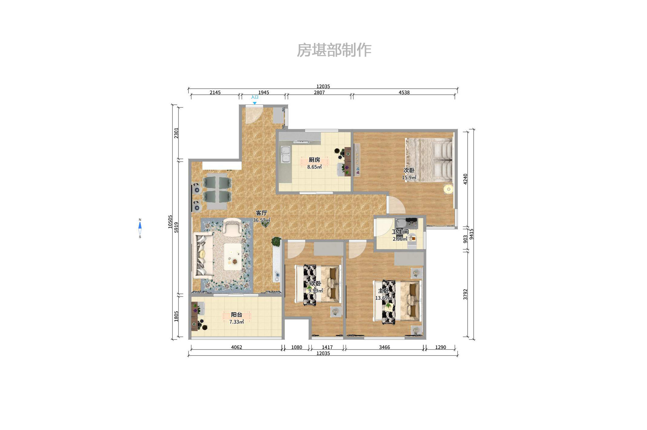 兰亭峰景  4室2厅2卫   2400.00元/月户型图