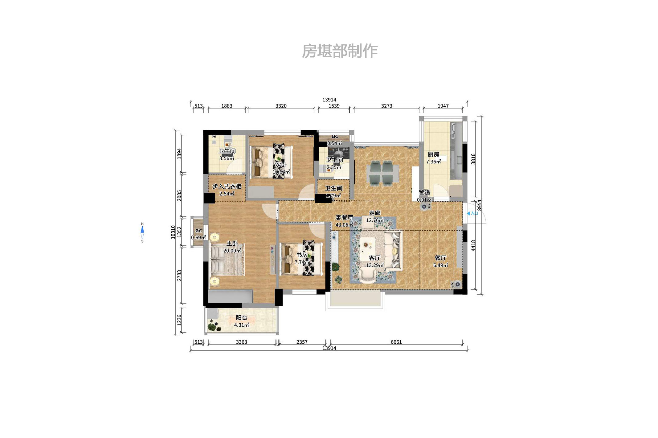碧桂园威尼斯城室内图2