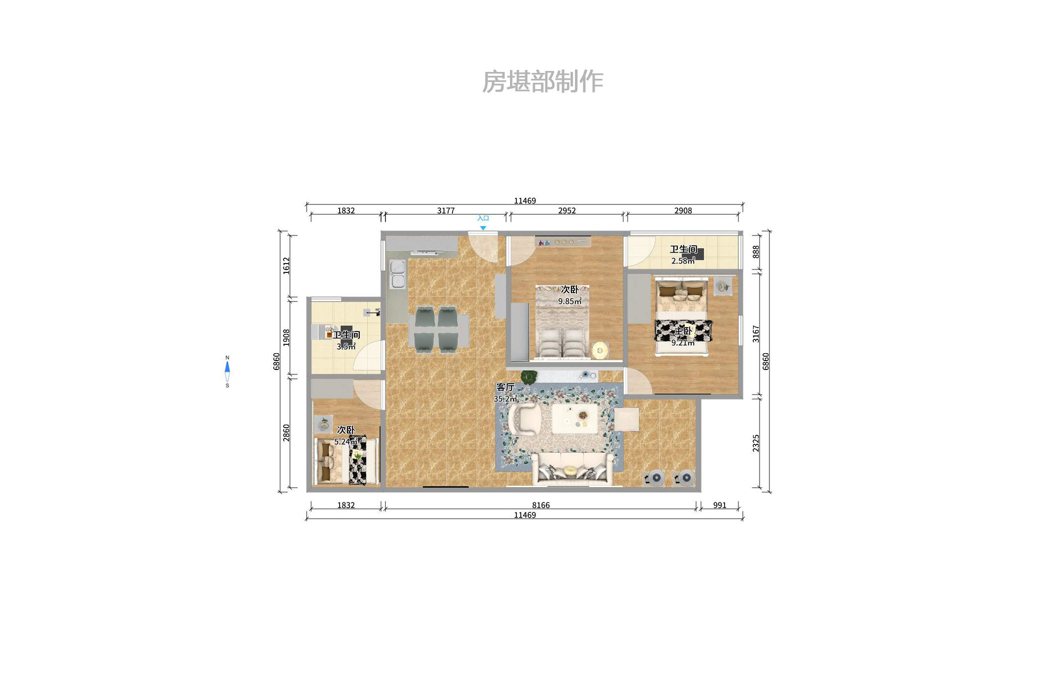 建鸿达现代公寓 2室1厅1卫 2800.0元/月 建鸿达现代公寓 2室1厅1卫 2800.0元/月户型图