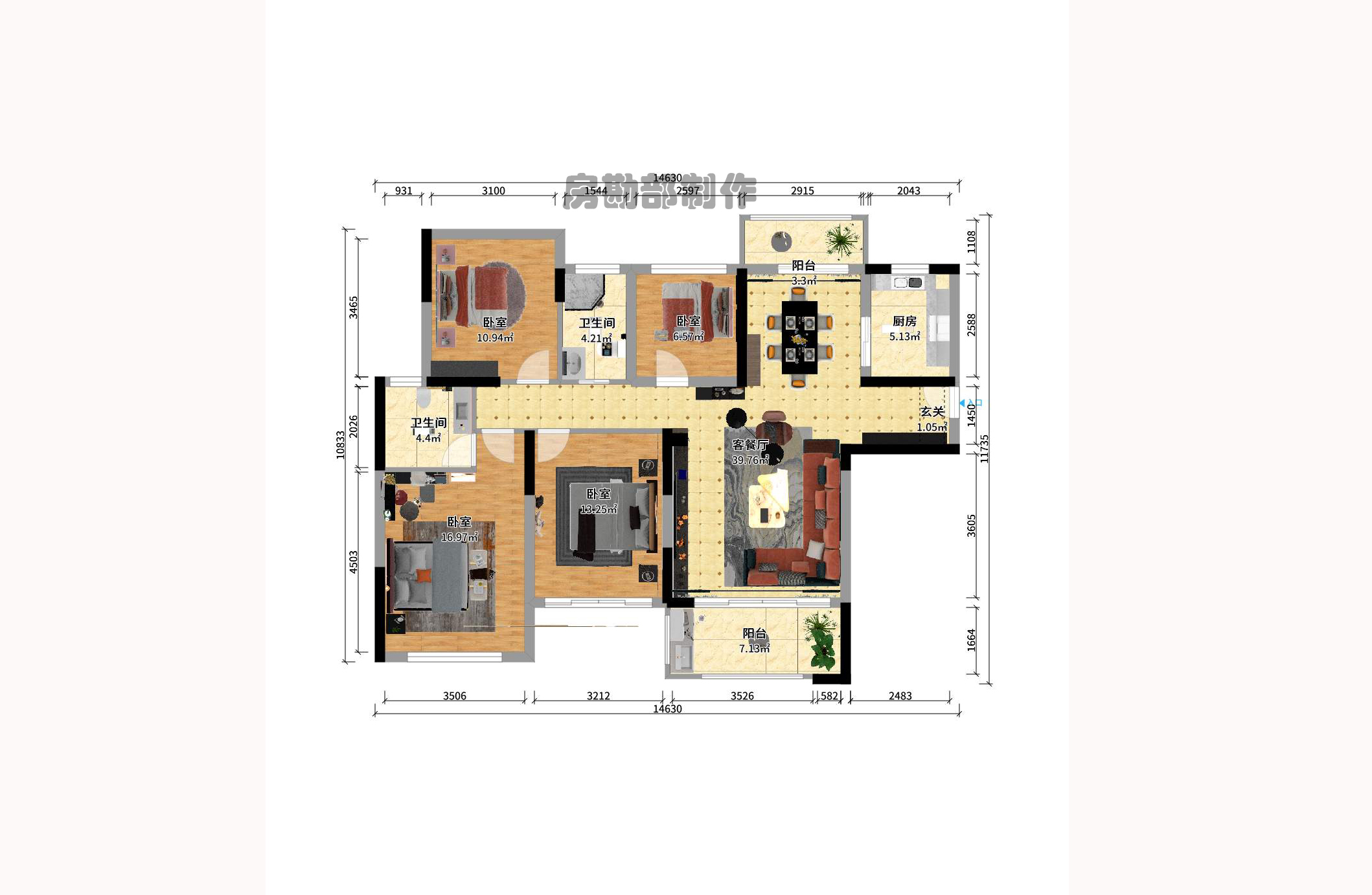 阳光丽城一期 阳光丽城一期室内图2