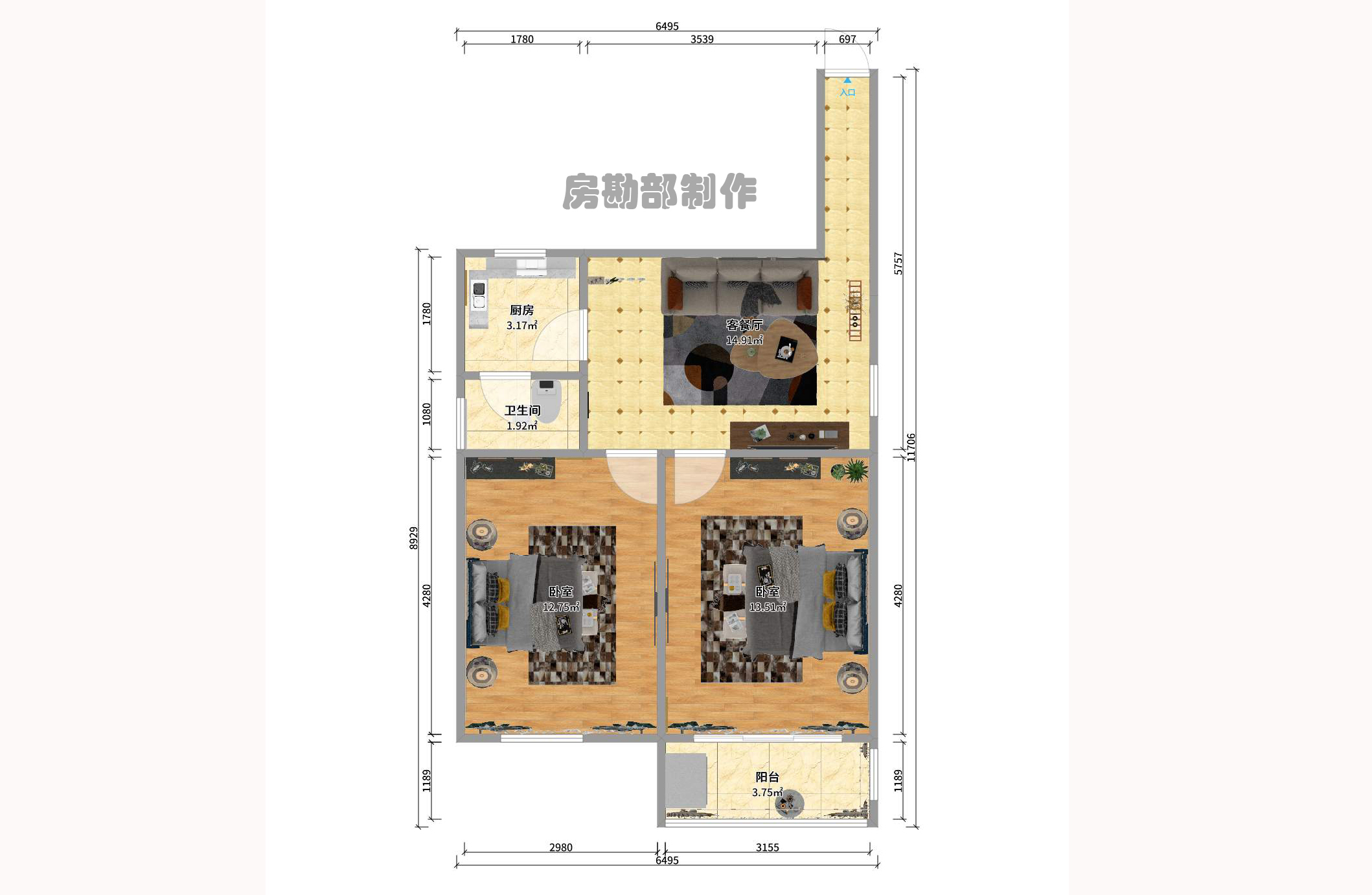 省政府五所室内图2